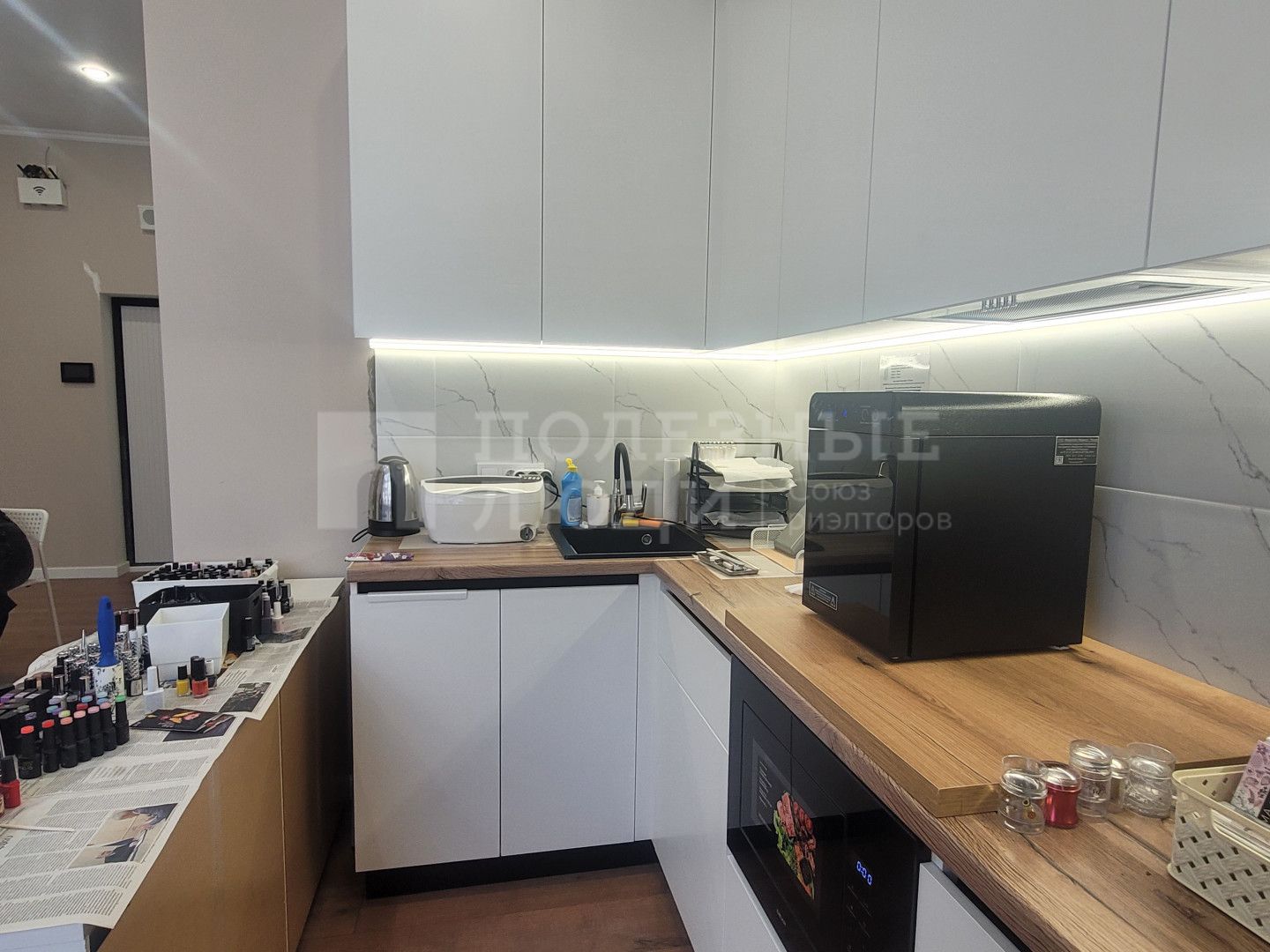 Фото недвижимости