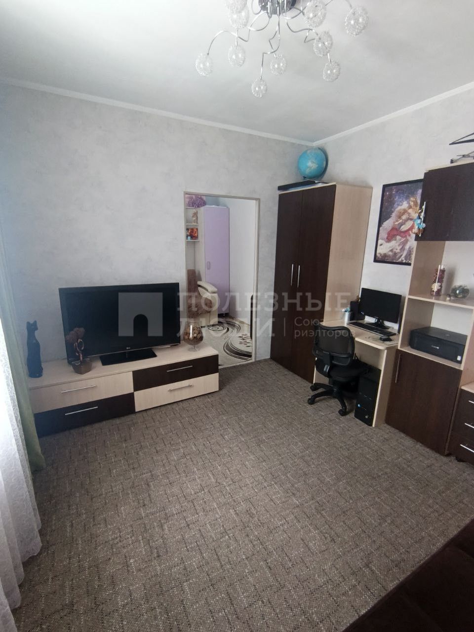 Фото недвижимости