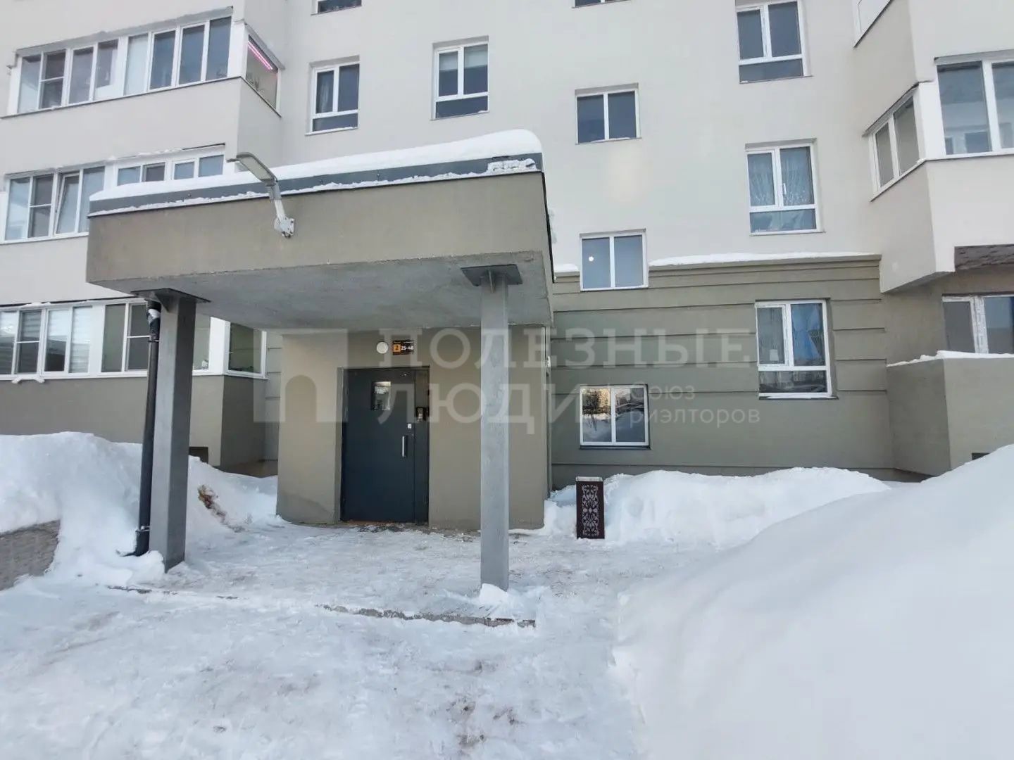 Фото недвижимости