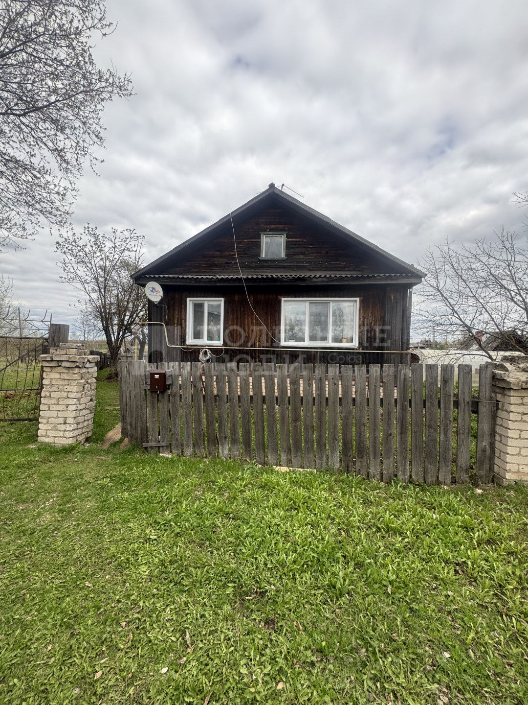 Фото недвижимости