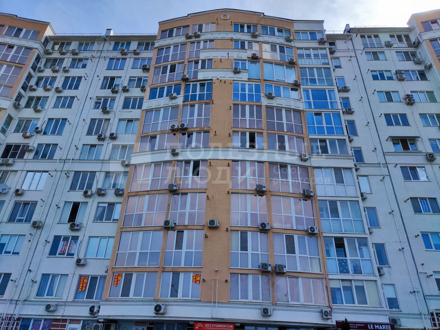Фото недвижимости