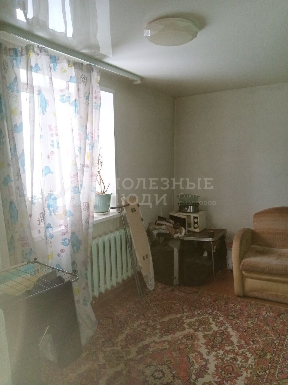 Фото недвижимости