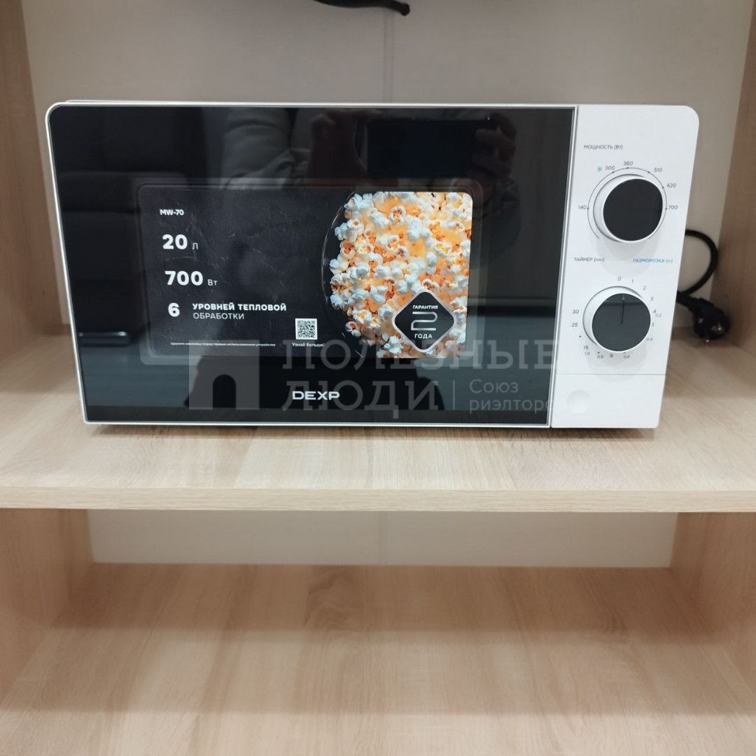 Фото недвижимости