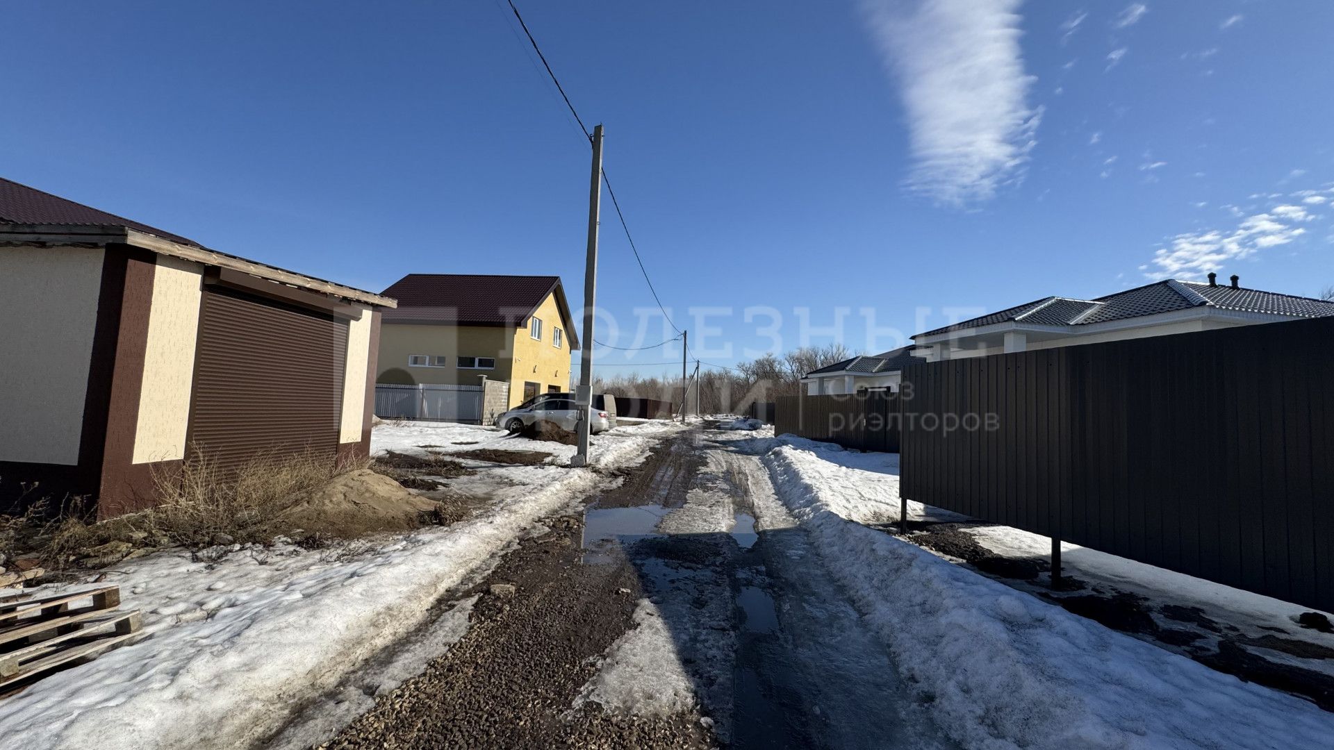 Фото недвижимости