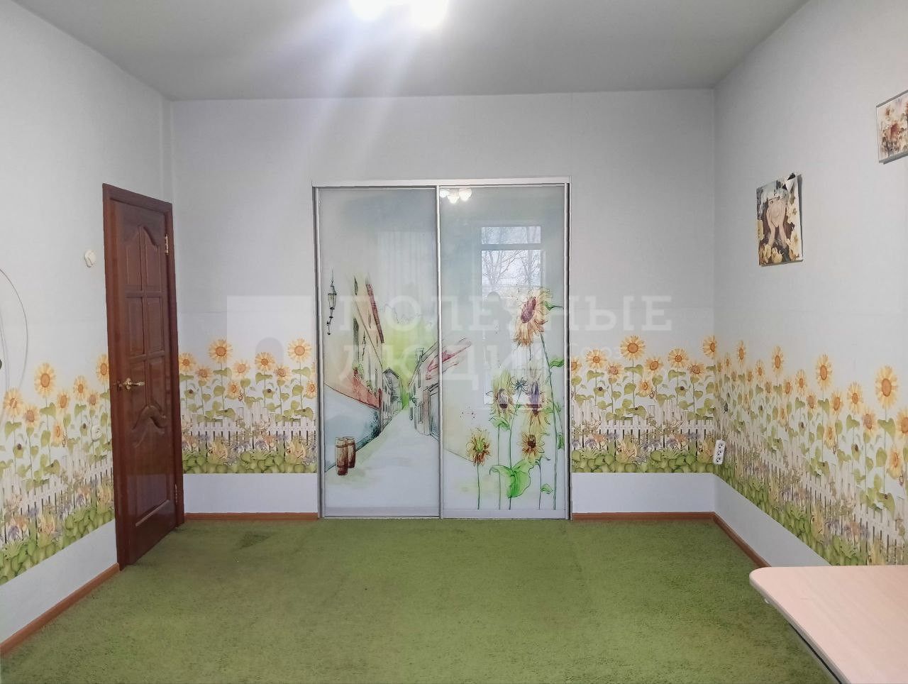 Фото недвижимости