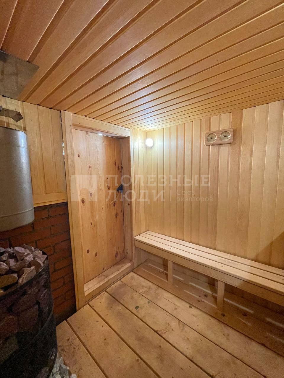 Фото недвижимости