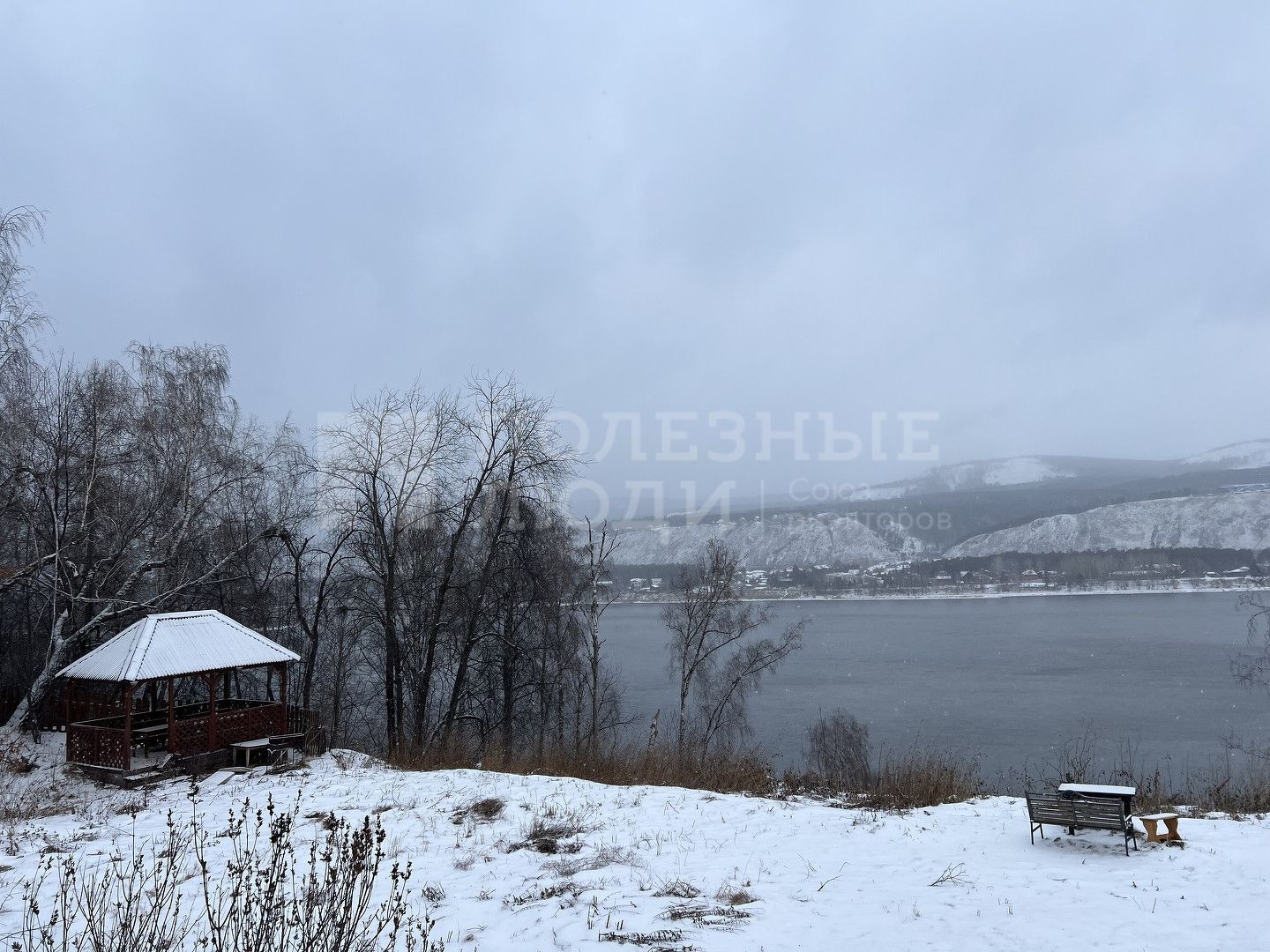 Фото недвижимости