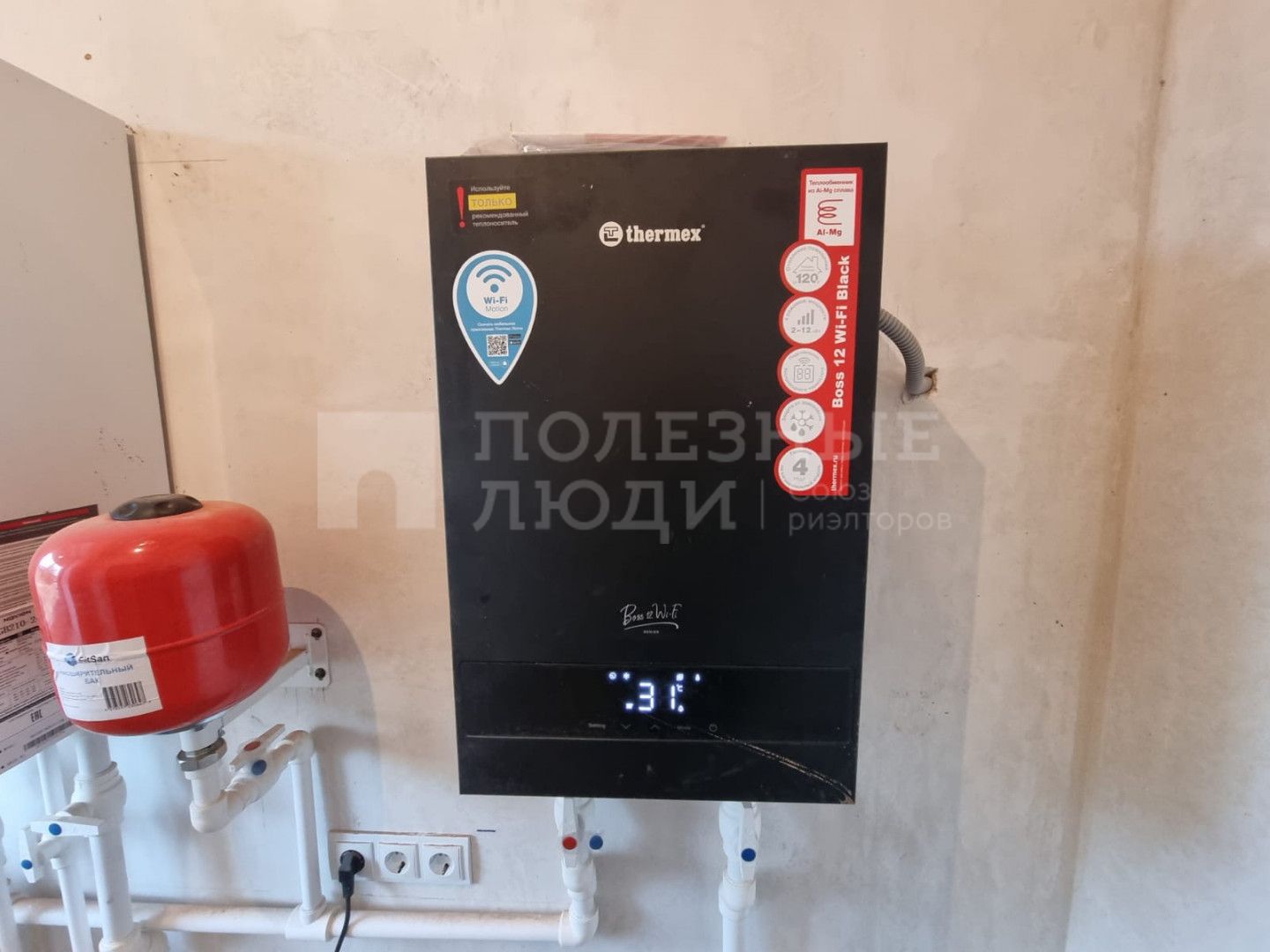 Фото недвижимости