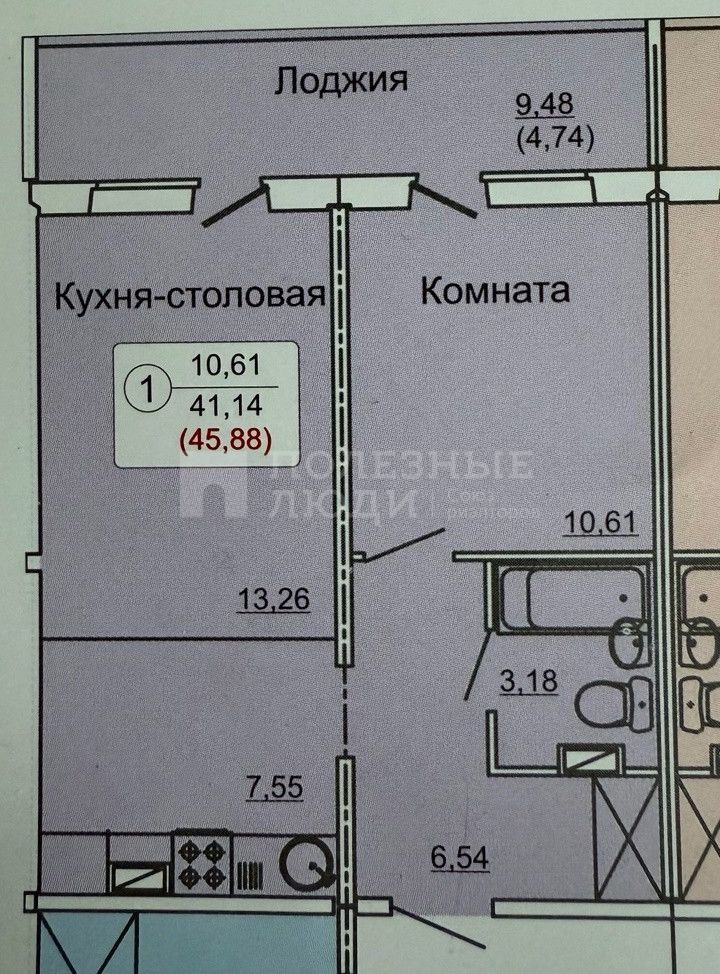 Фото недвижимости