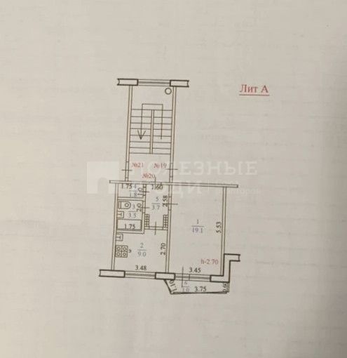 Фото недвижимости