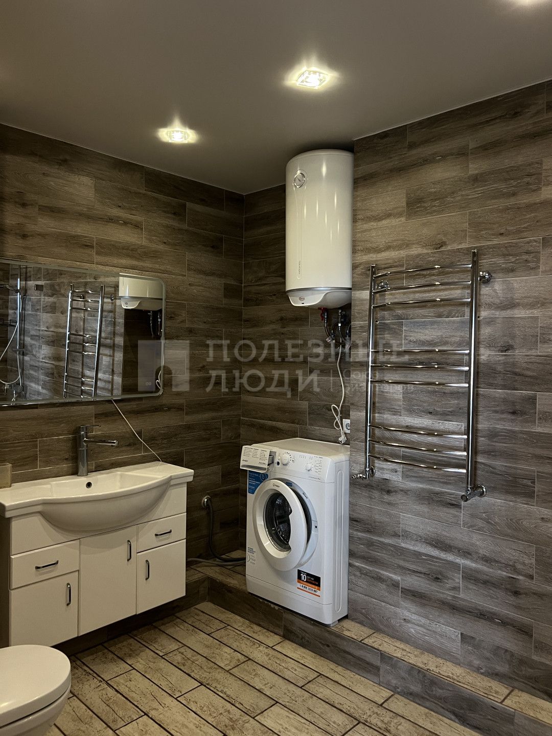 Фото недвижимости