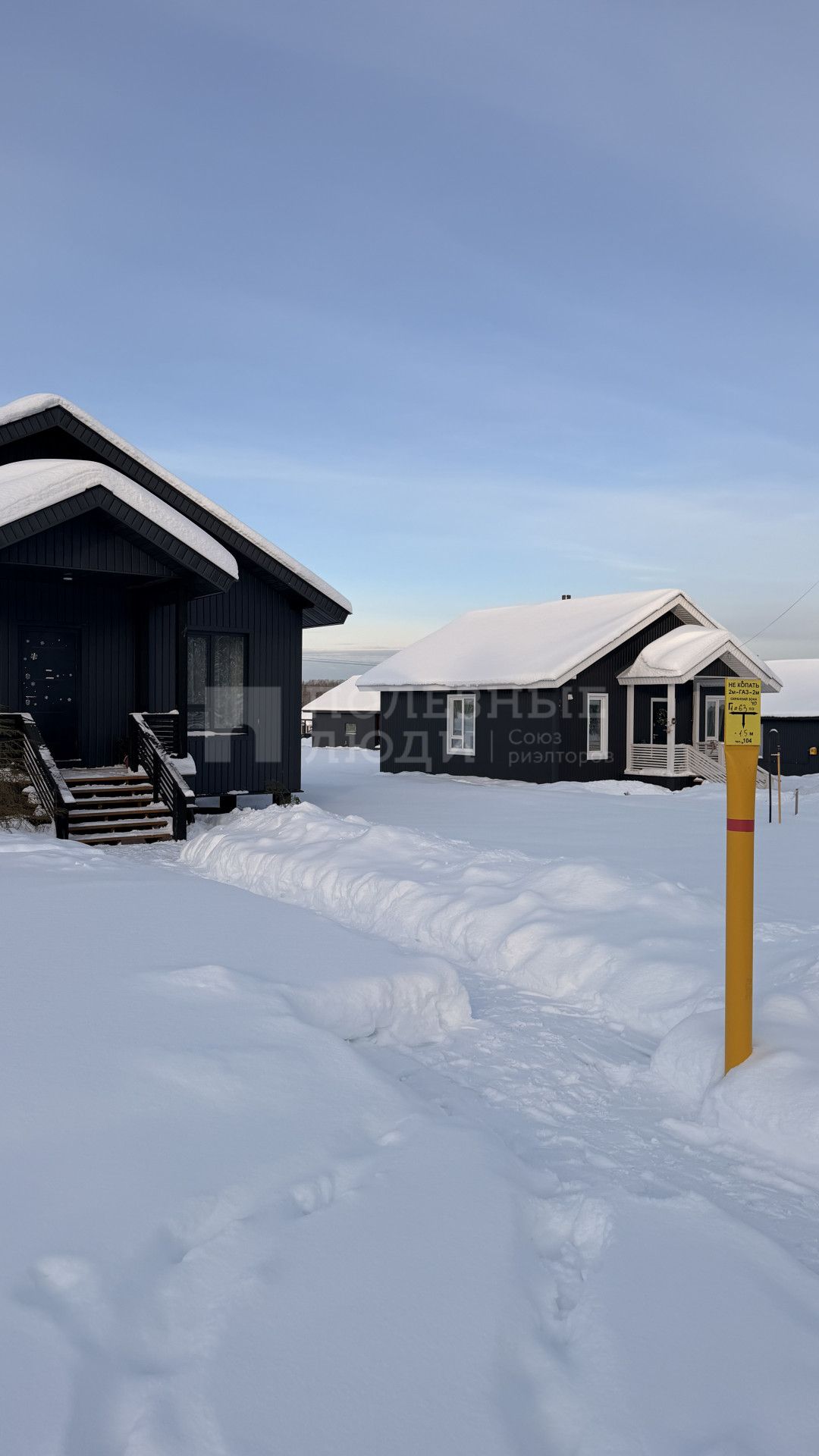 Фото недвижимости