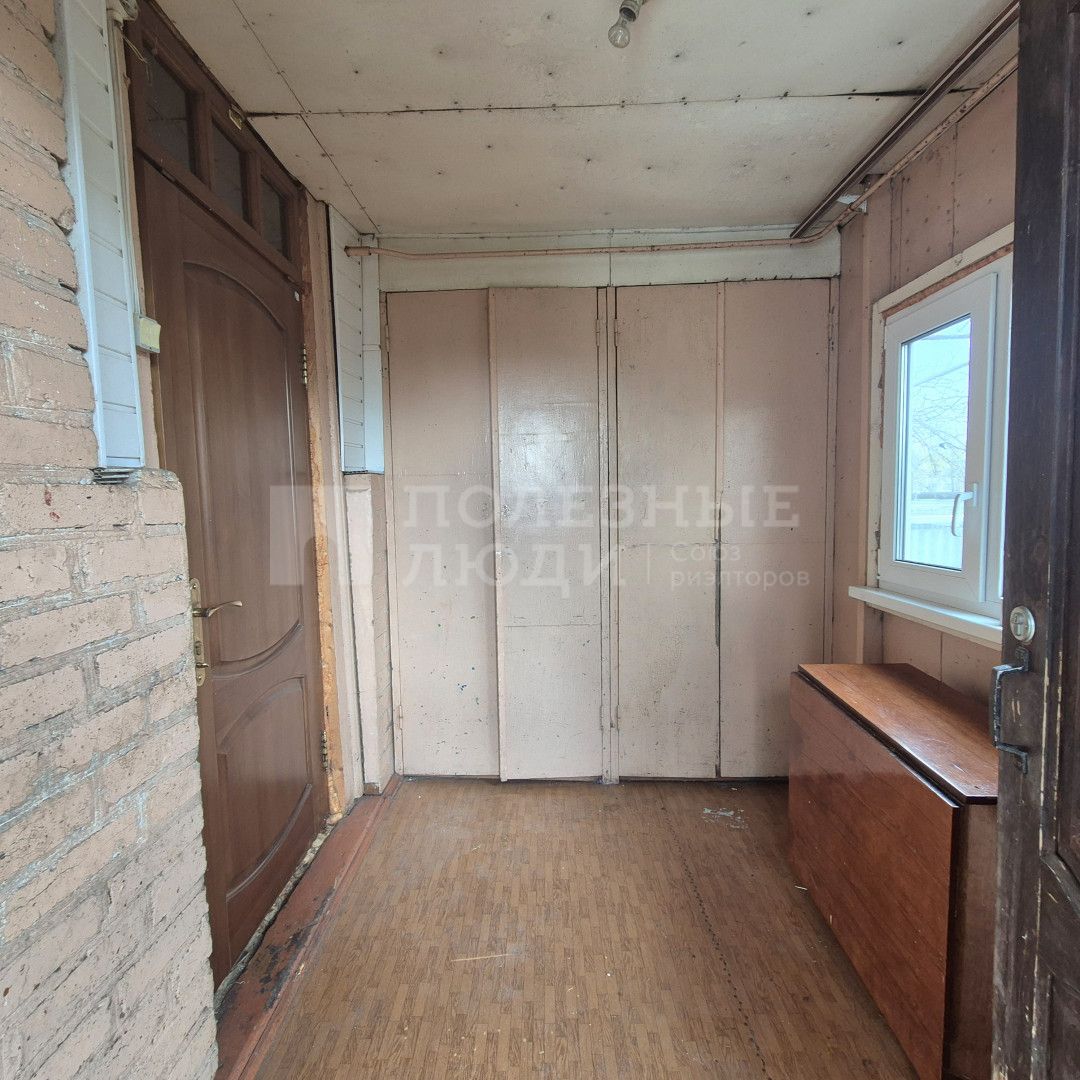 Фото недвижимости