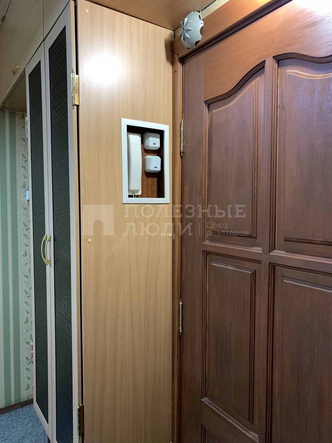 Фото недвижимости