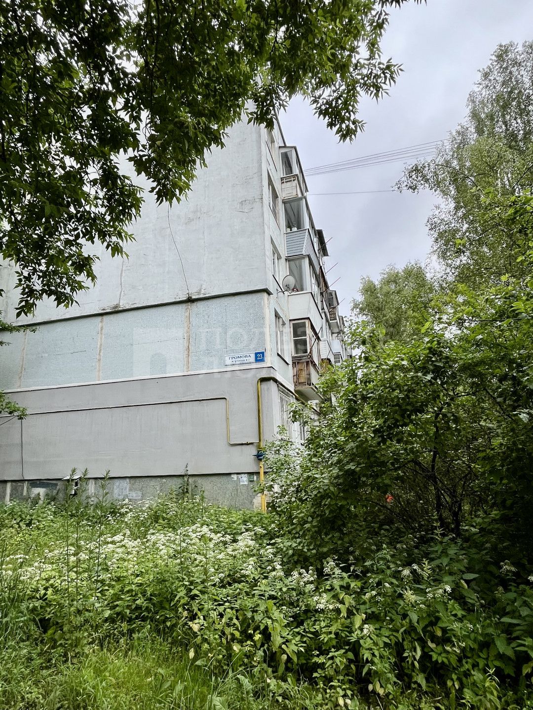 Фото недвижимости