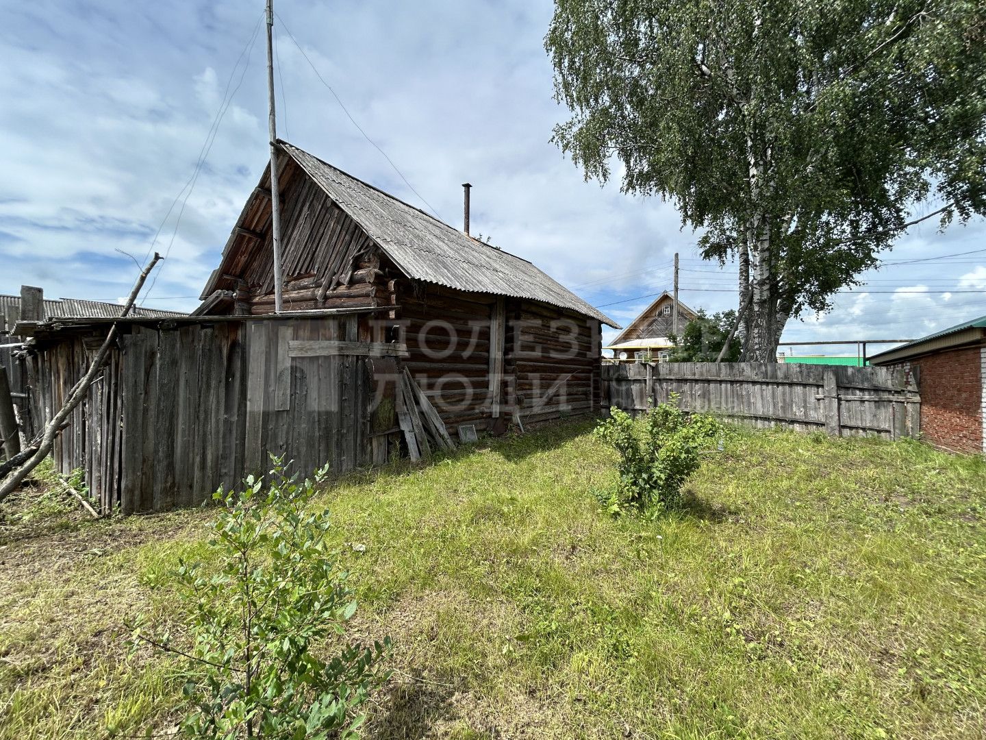 Фото недвижимости