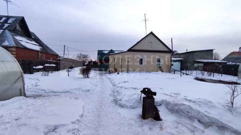 Фото недвижимости
