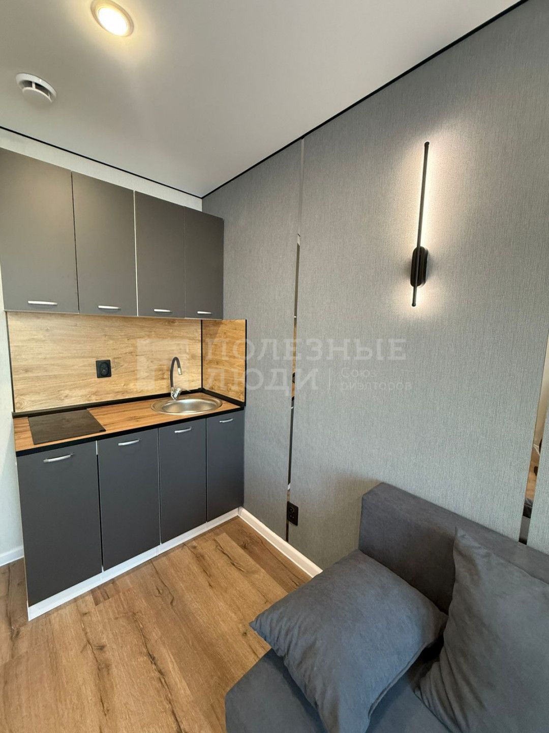 Фото недвижимости