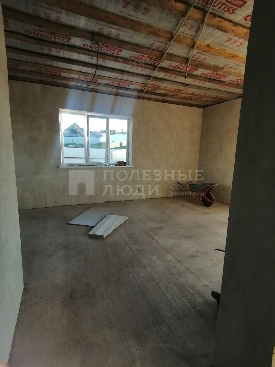 Фото недвижимости