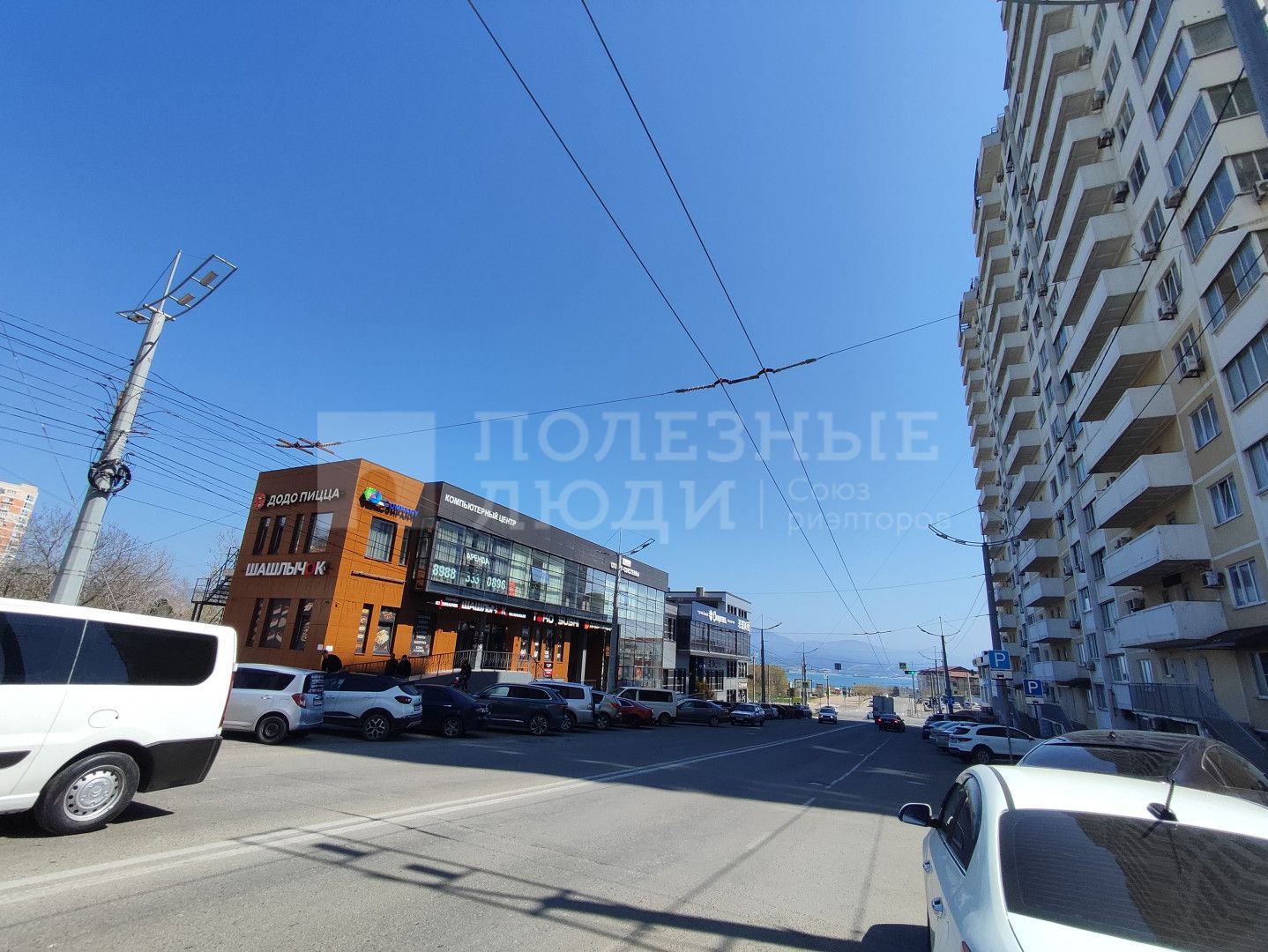 Фото недвижимости