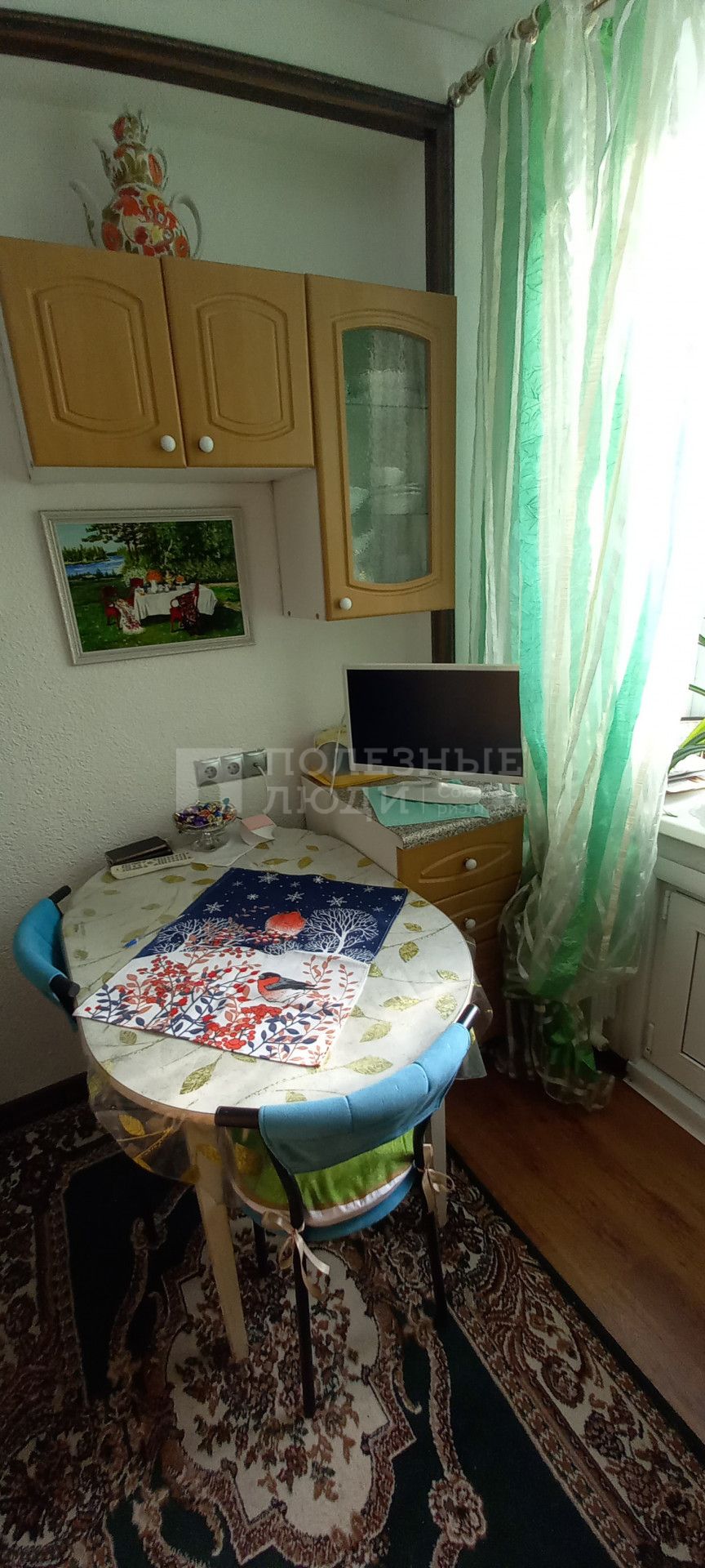 Фото недвижимости