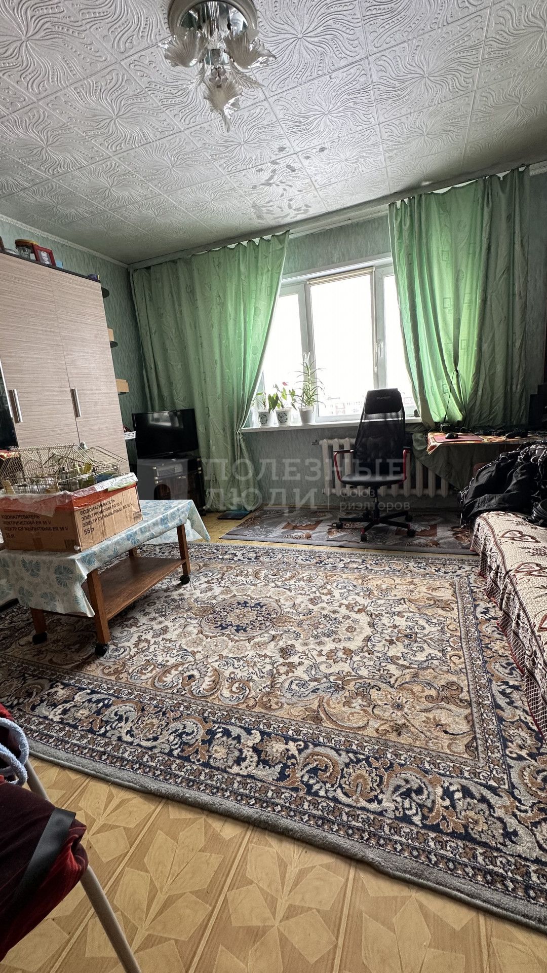 Фото недвижимости