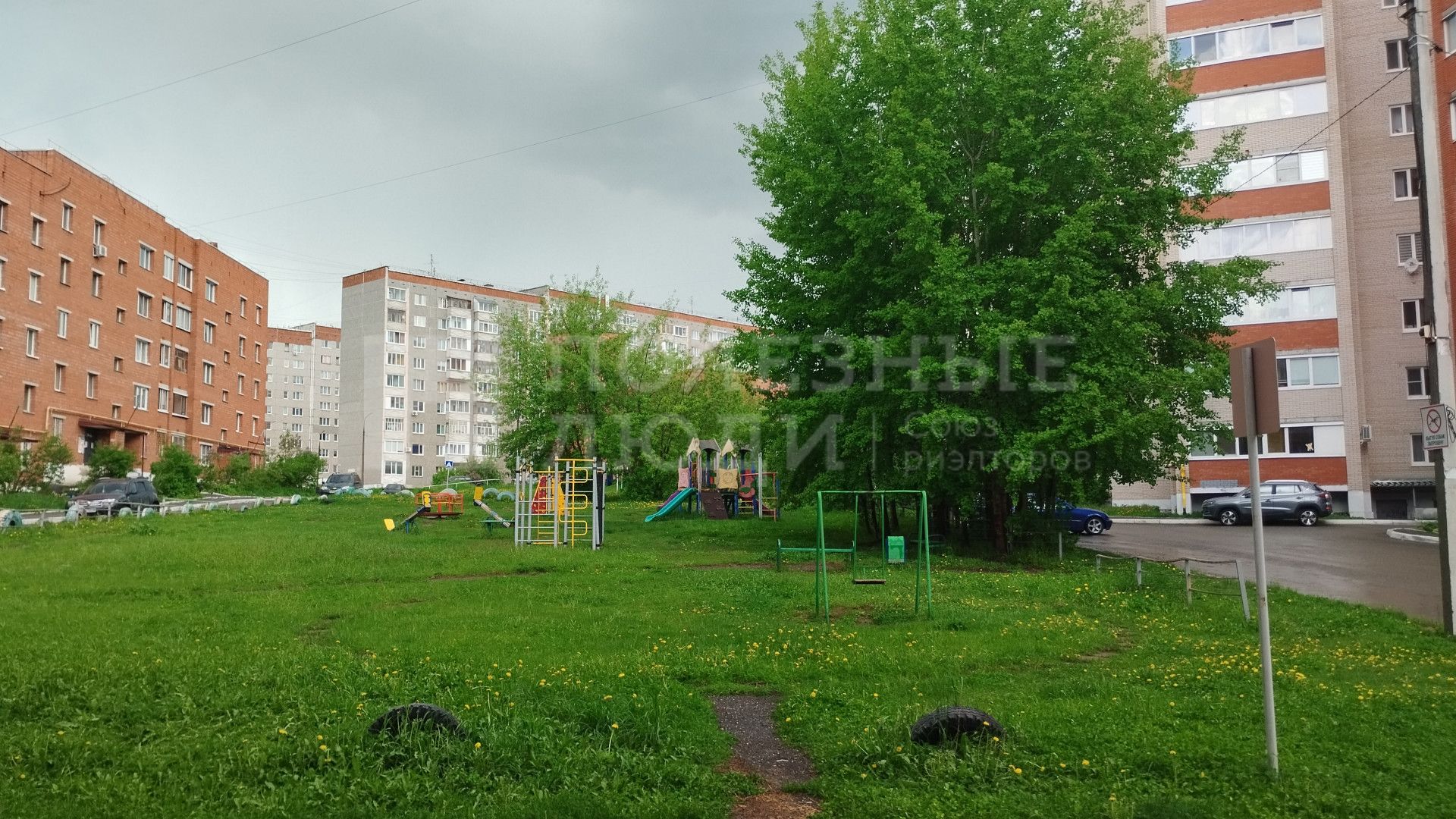 Фото недвижимости