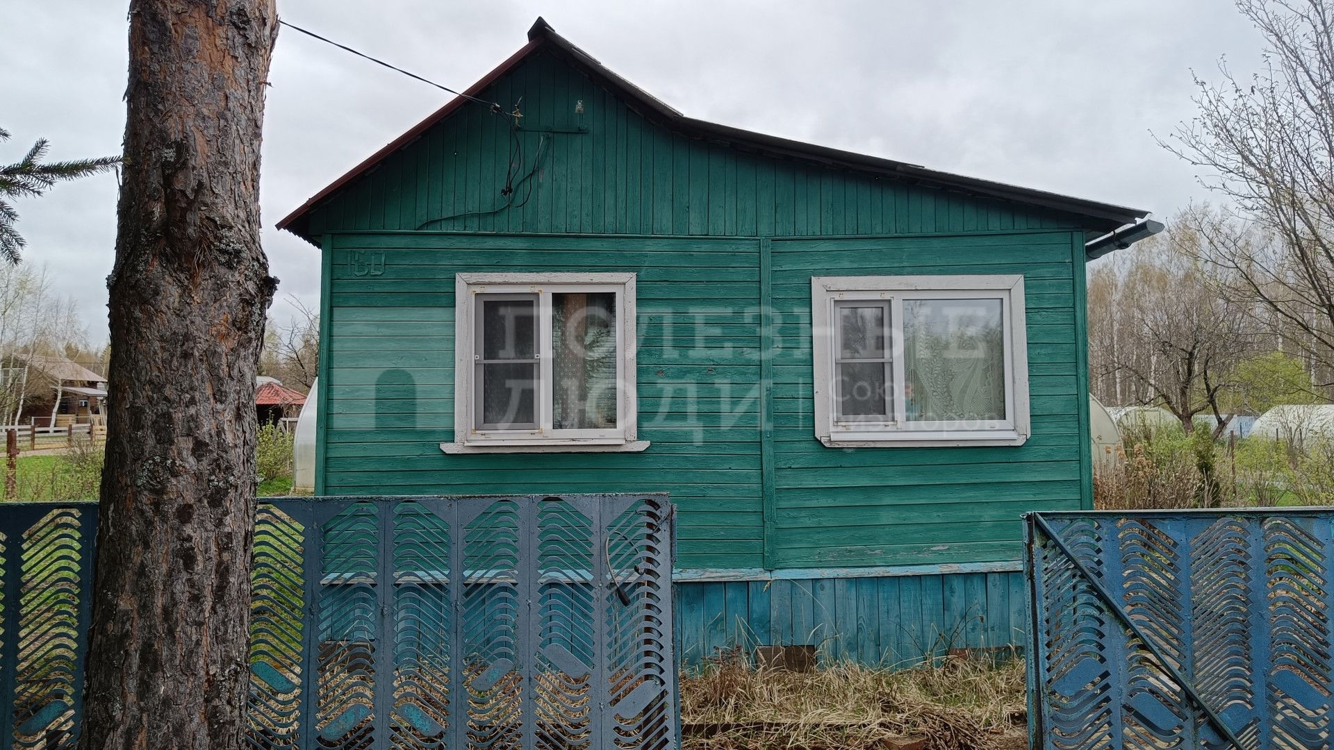 Фото недвижимости