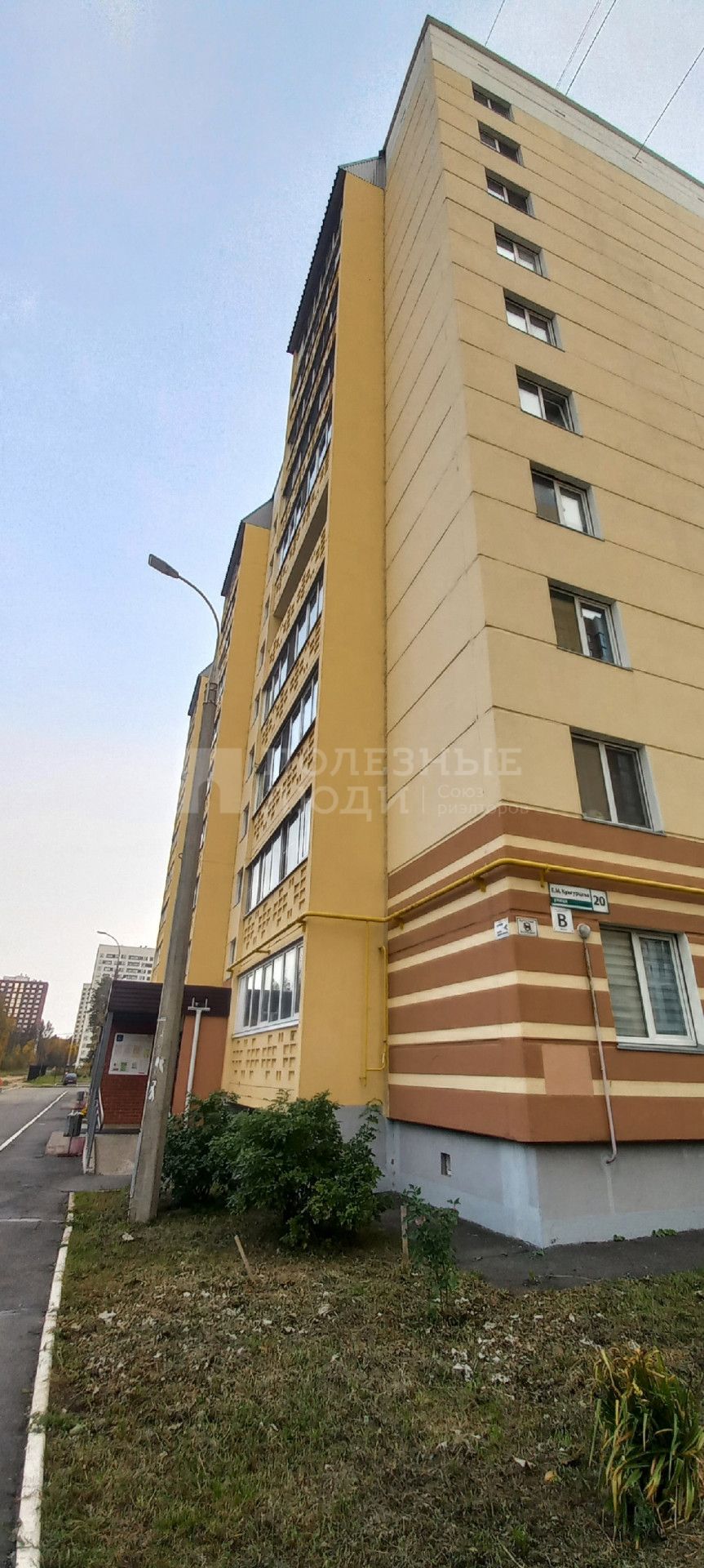 Фото недвижимости