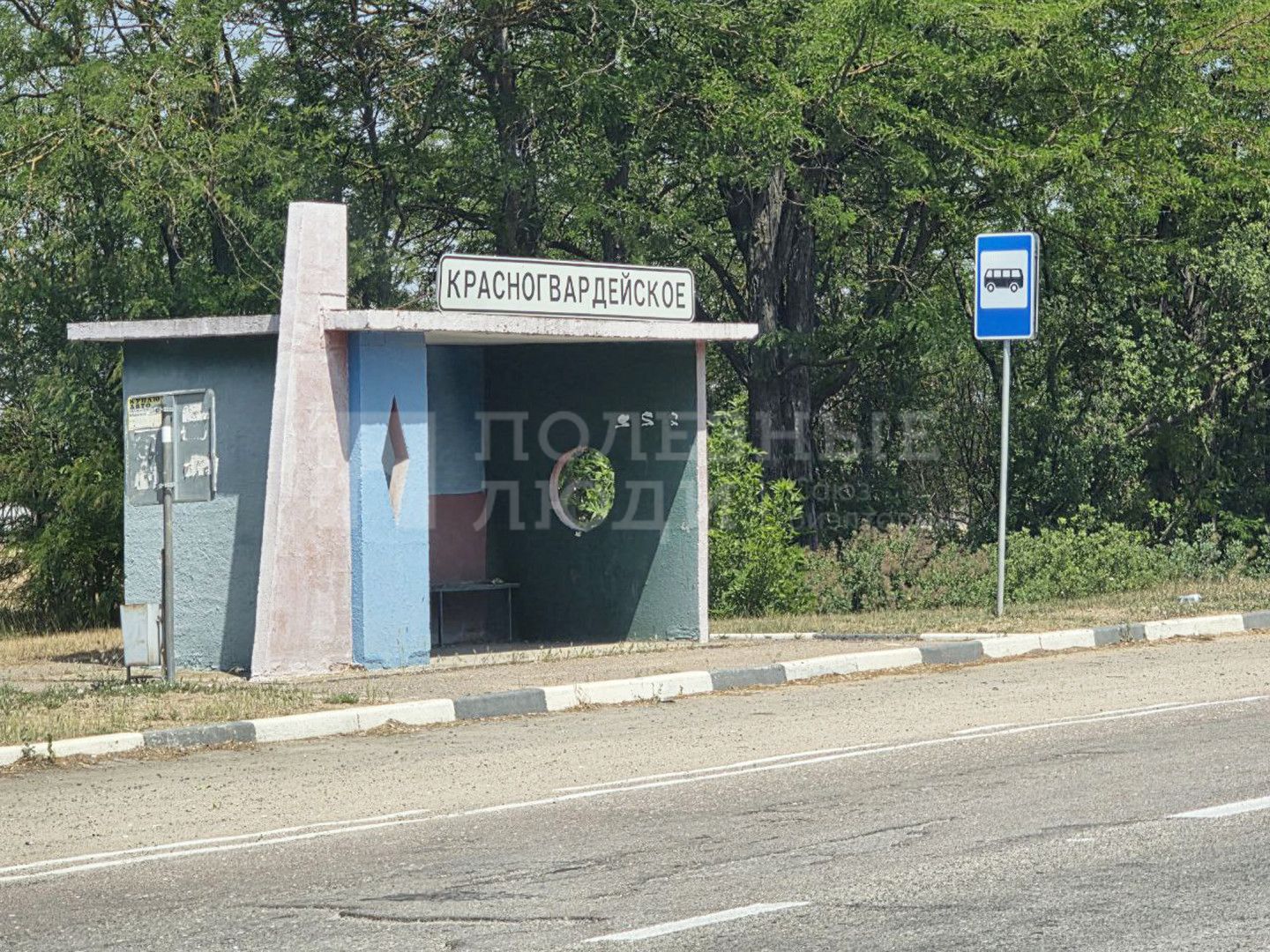 Фото недвижимости
