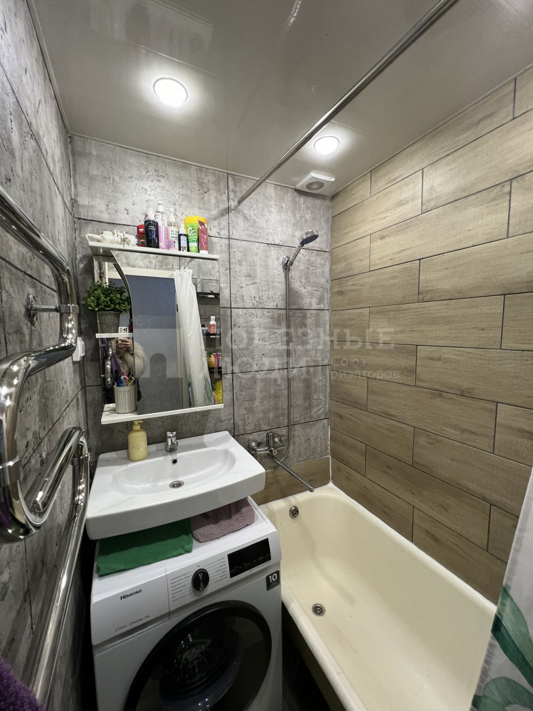 Фото недвижимости