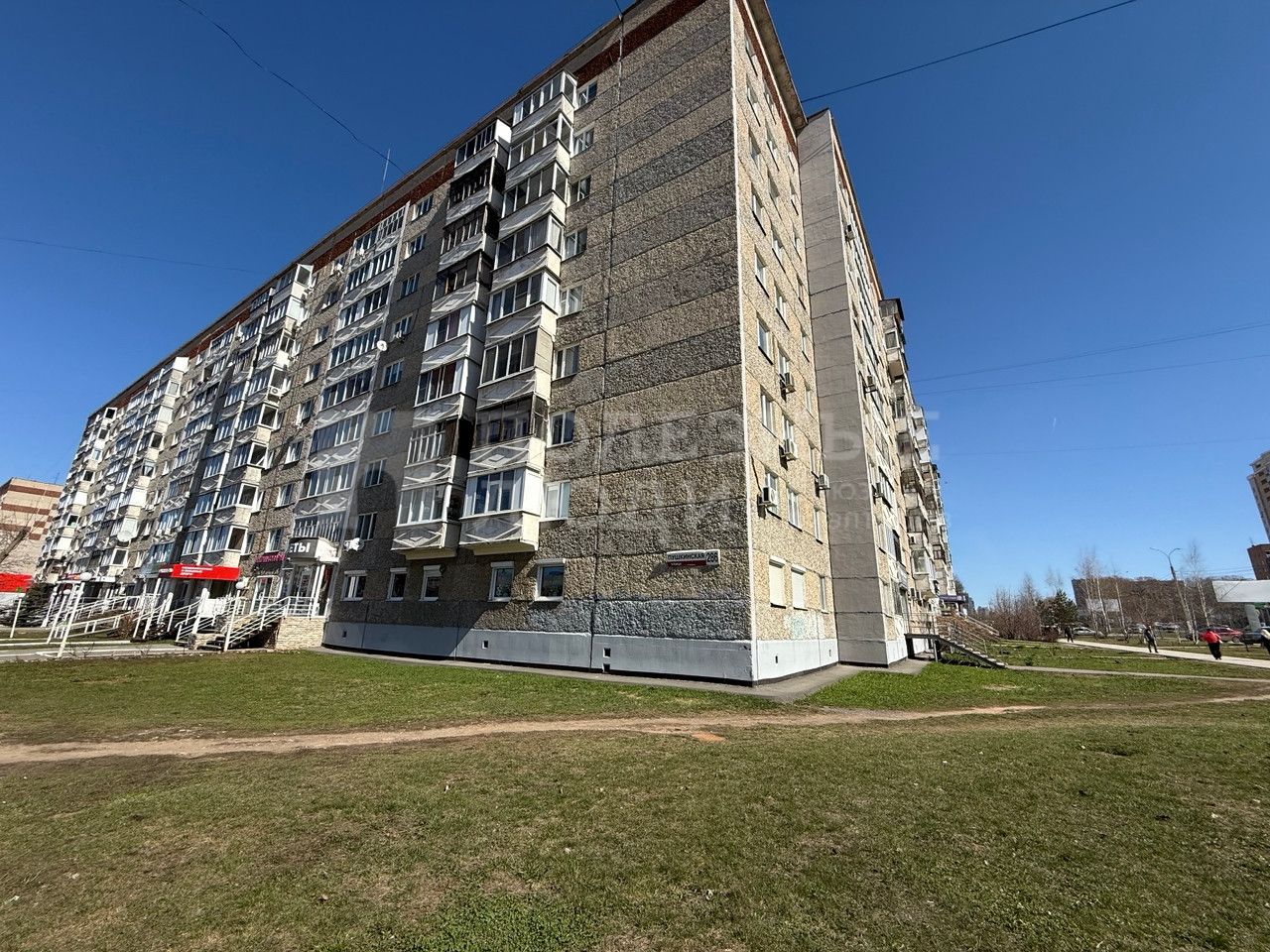 Фото недвижимости