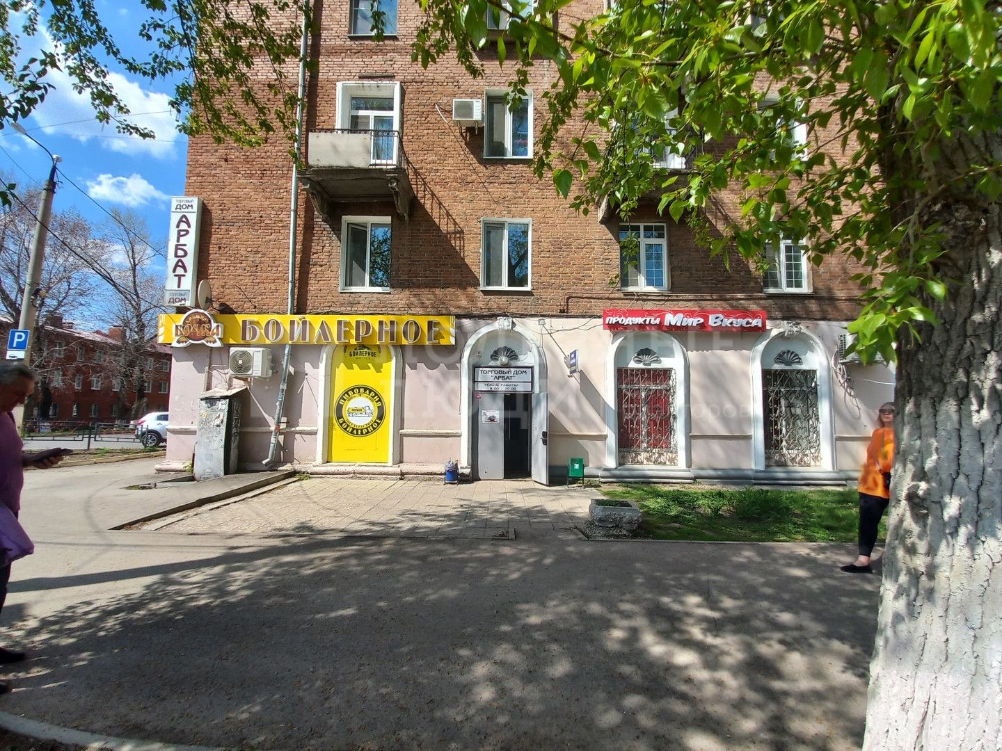 Фото недвижимости