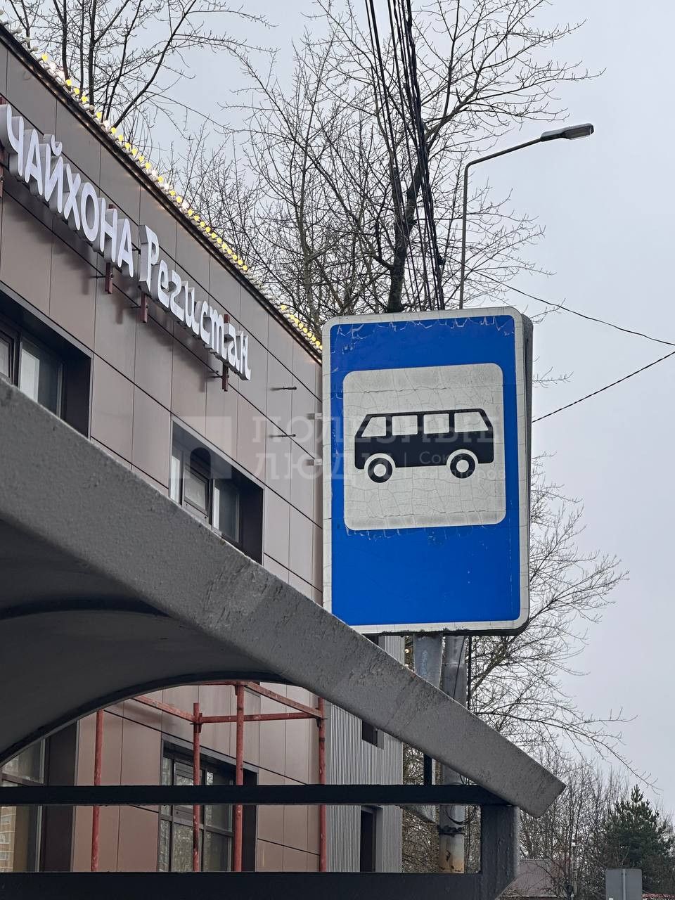 Фото недвижимости