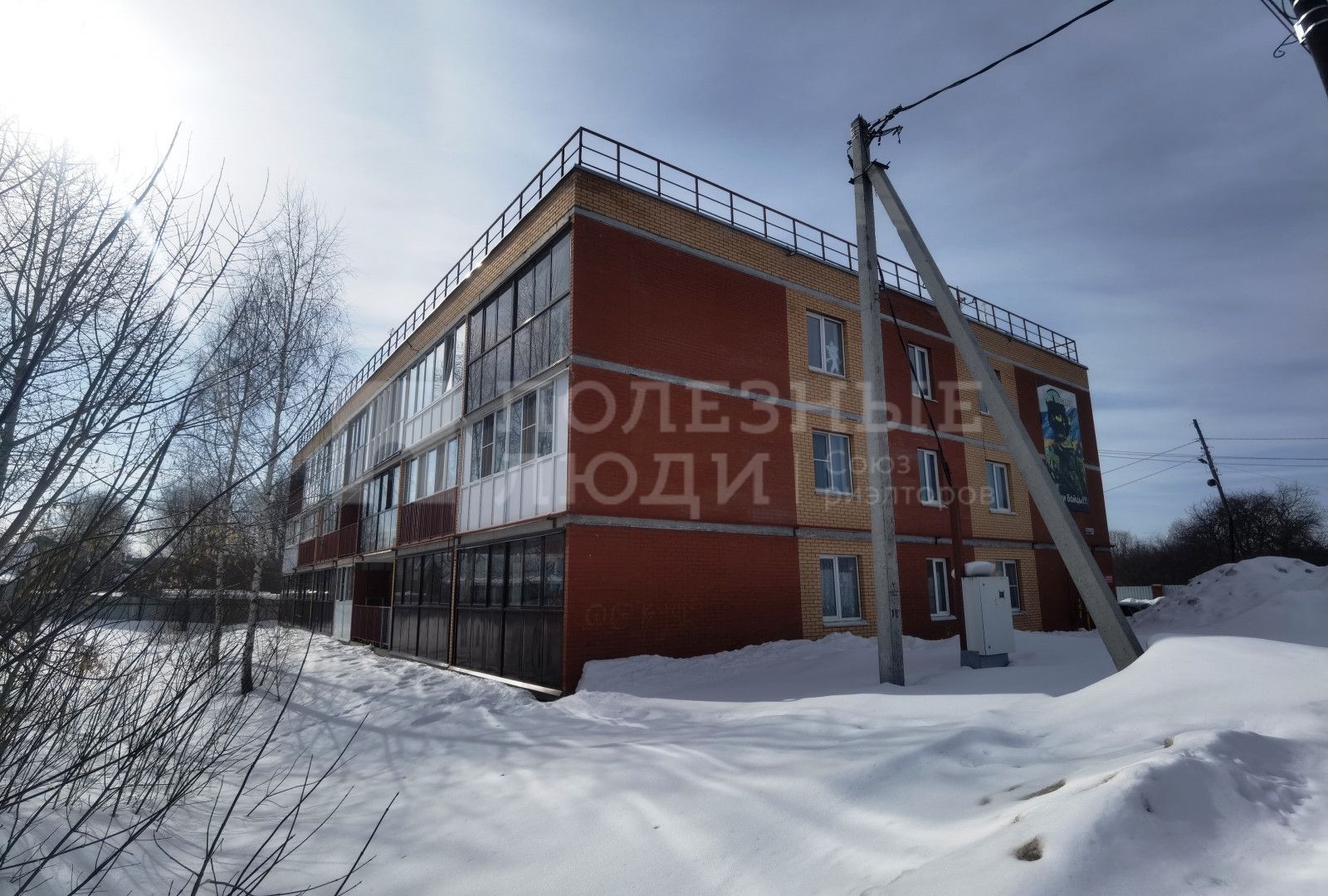 Фото недвижимости