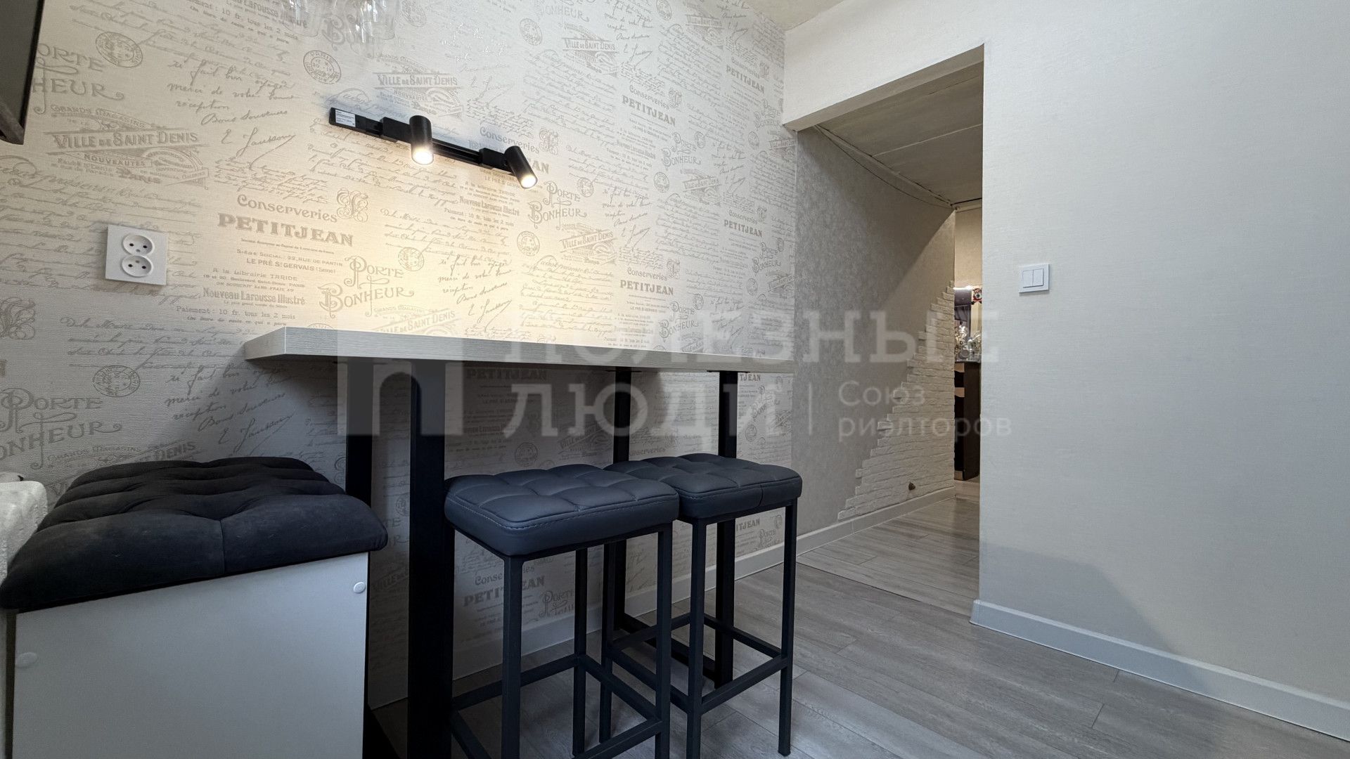 Фото недвижимости