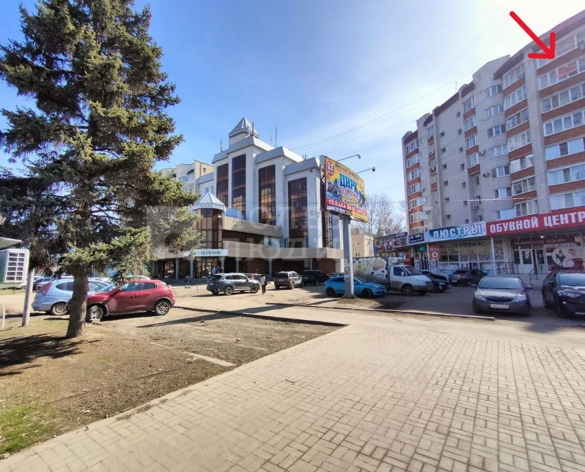Фото недвижимости