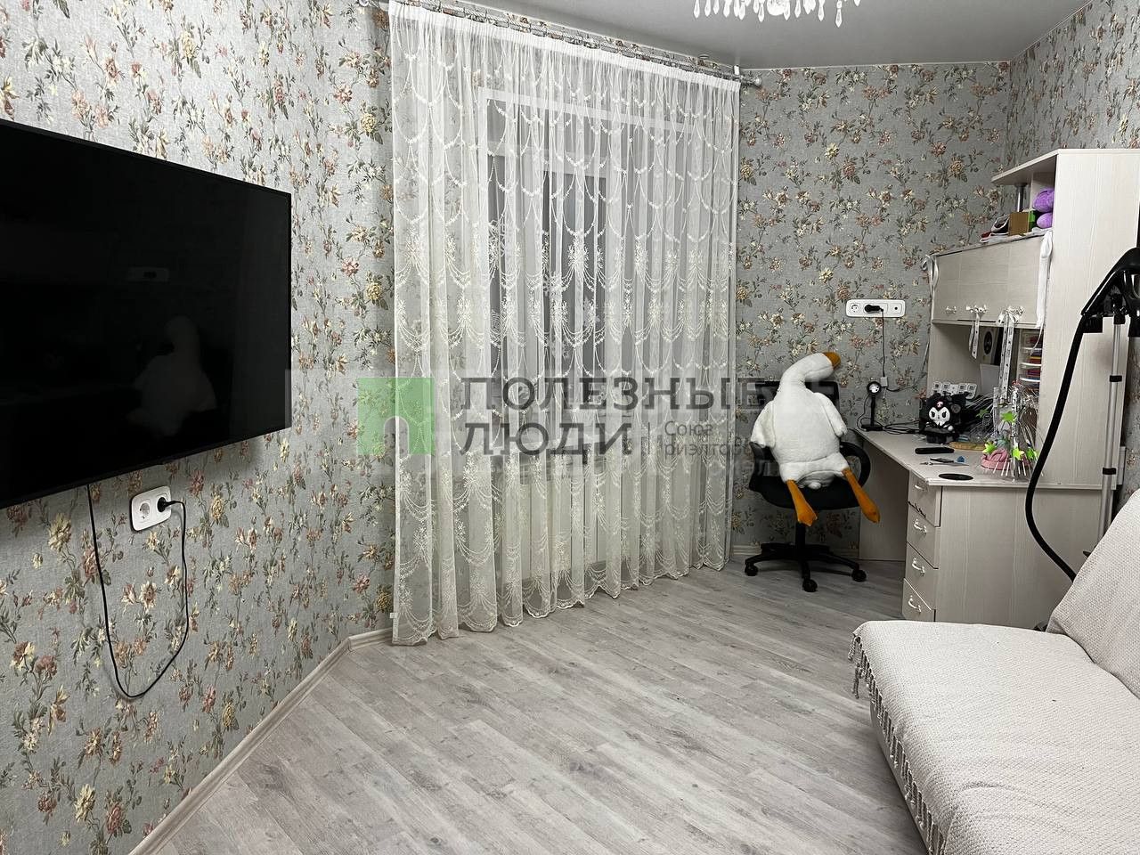 Фото недвижимости