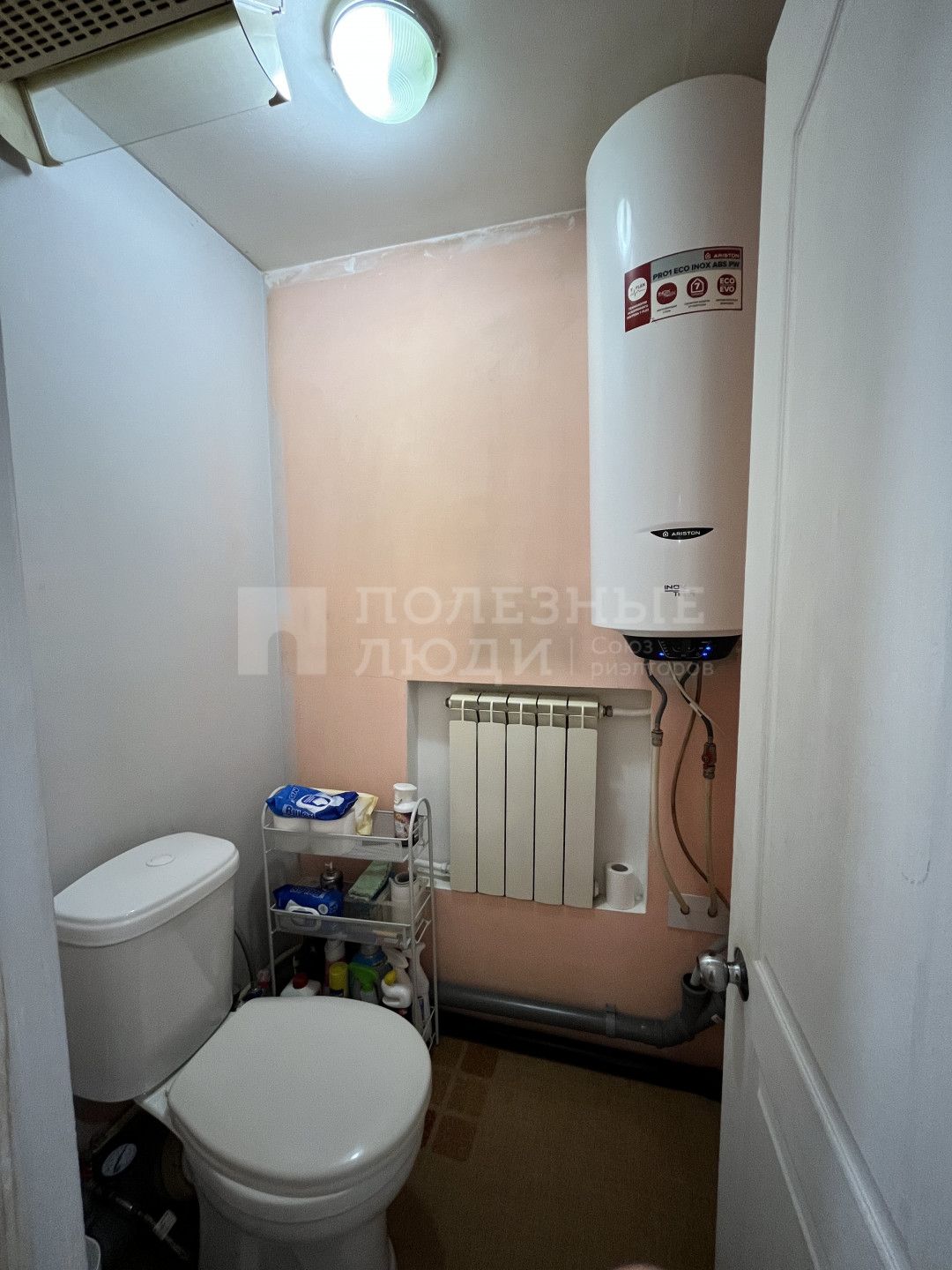 Фото недвижимости