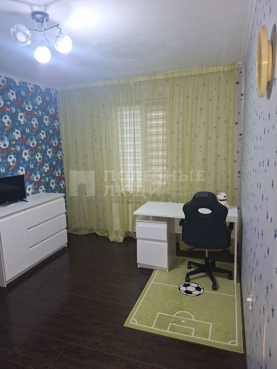 Фото недвижимости