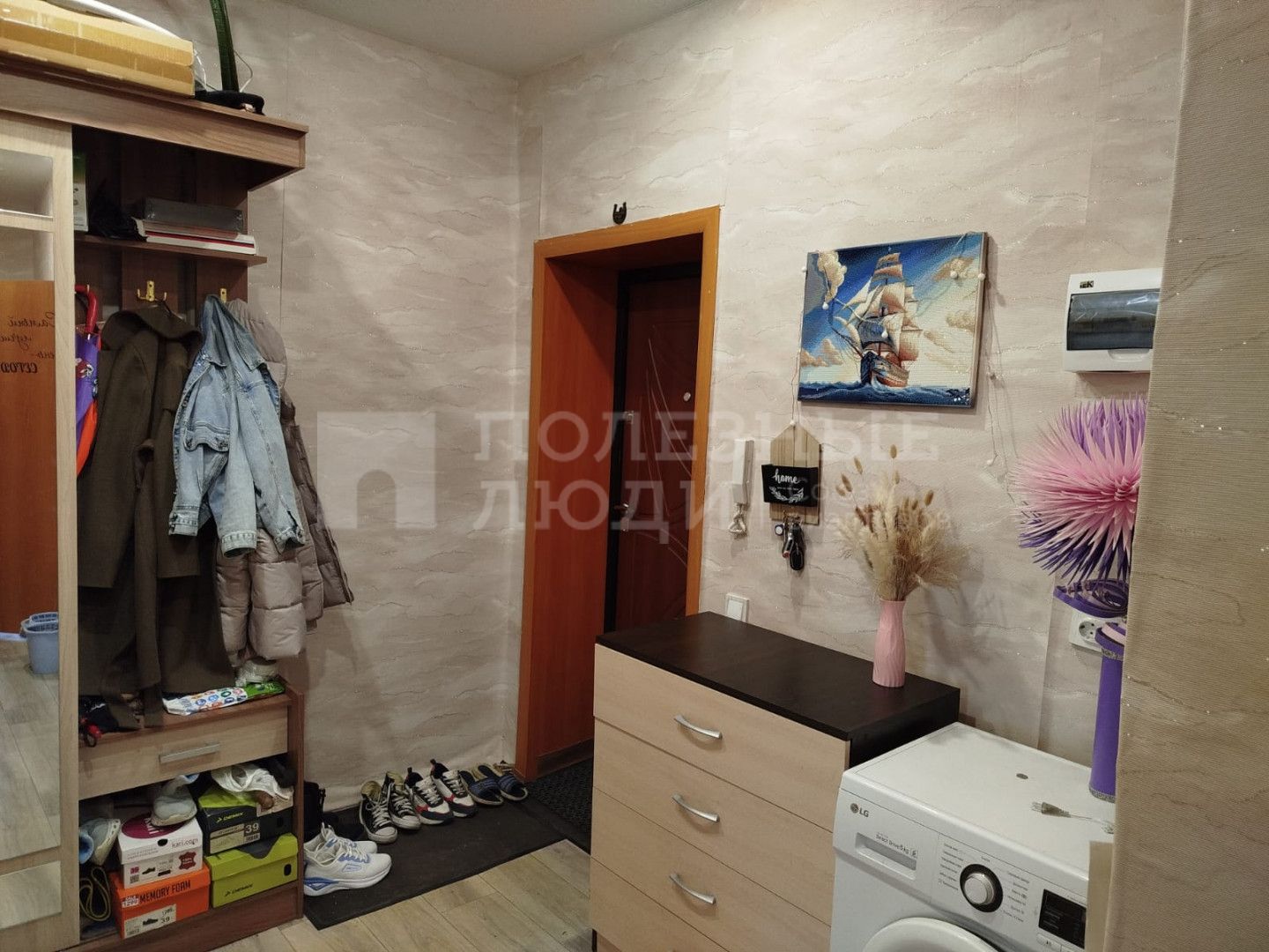 Фото недвижимости