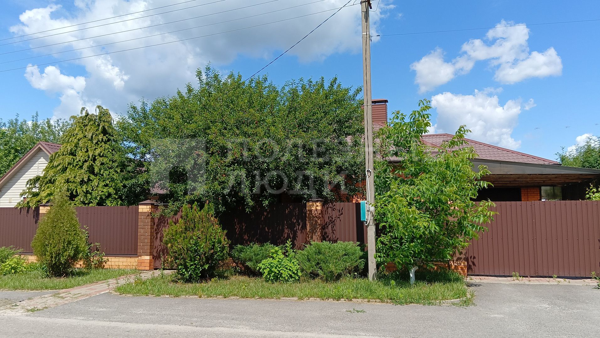 Фото недвижимости
