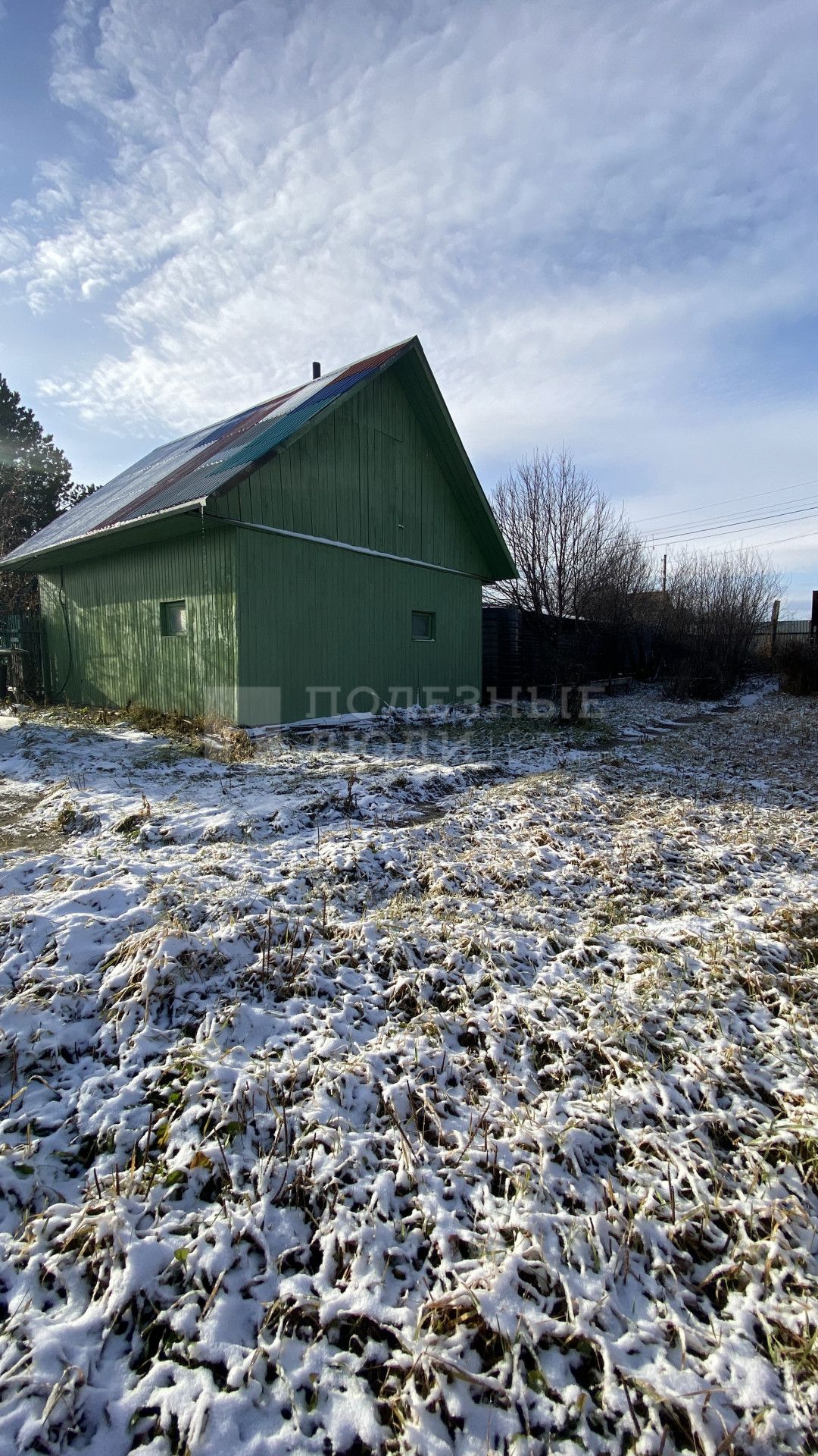 Фото недвижимости