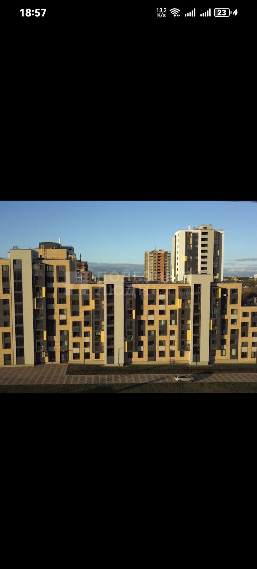Фото недвижимости