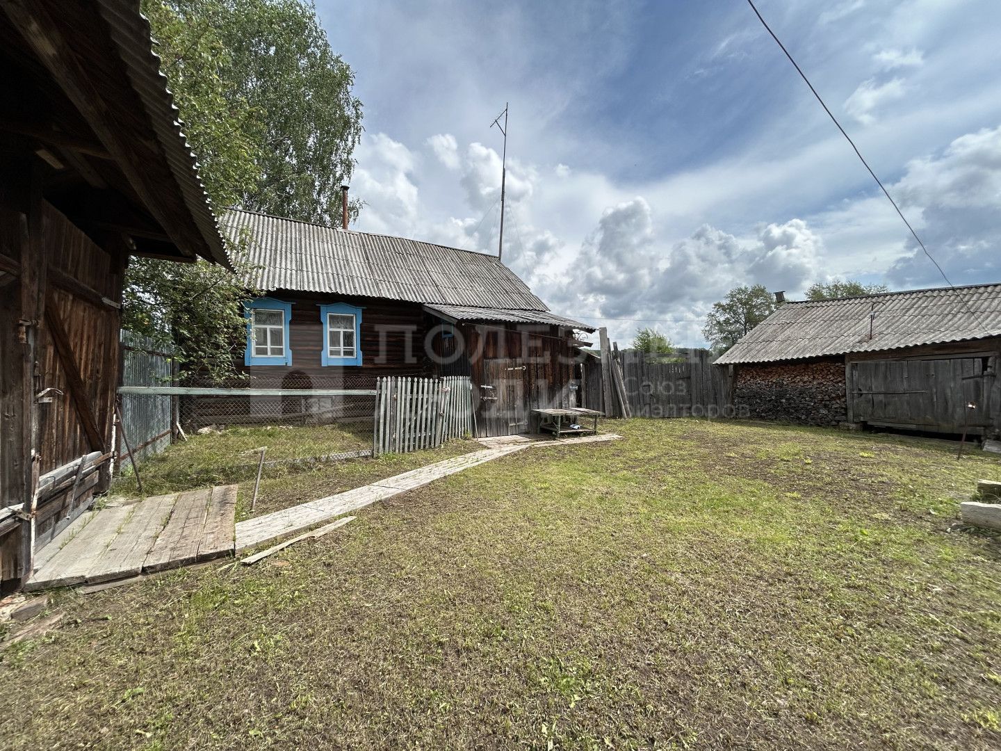 Фото недвижимости