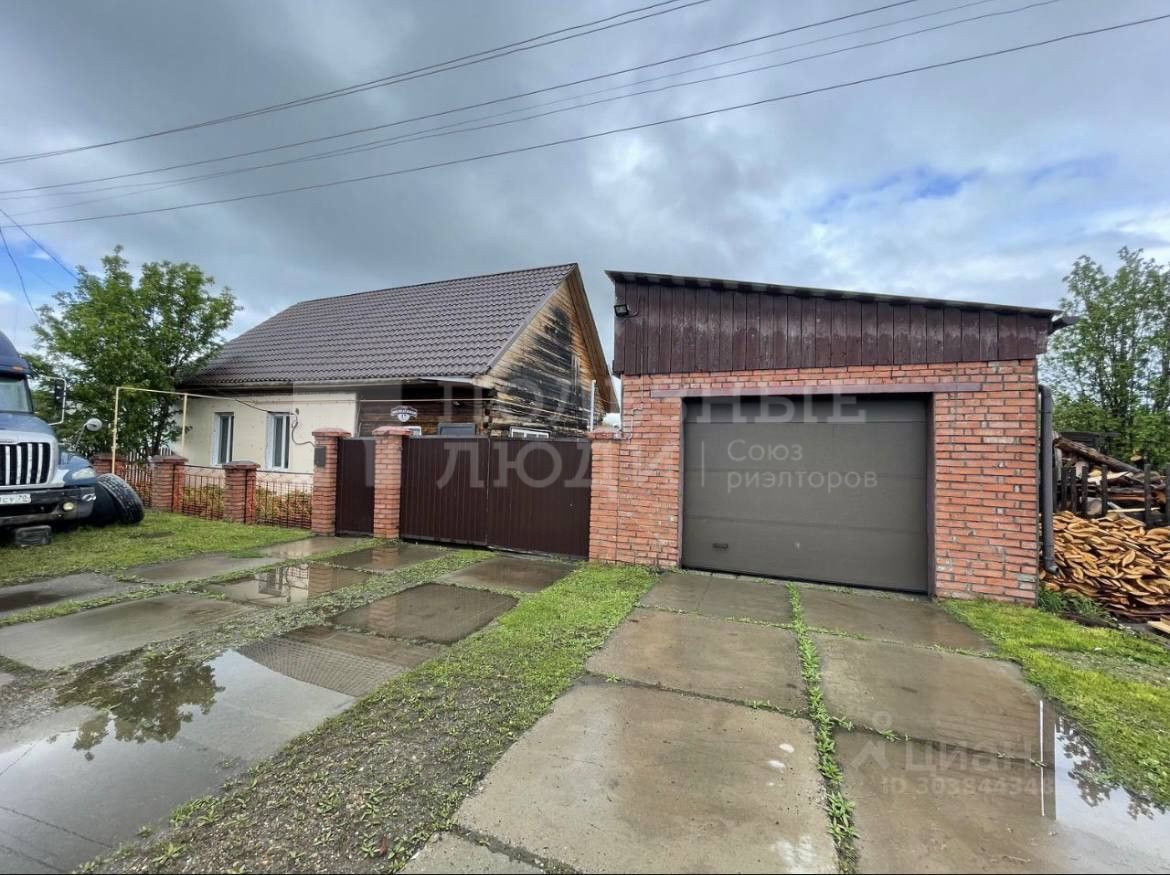 Фото недвижимости