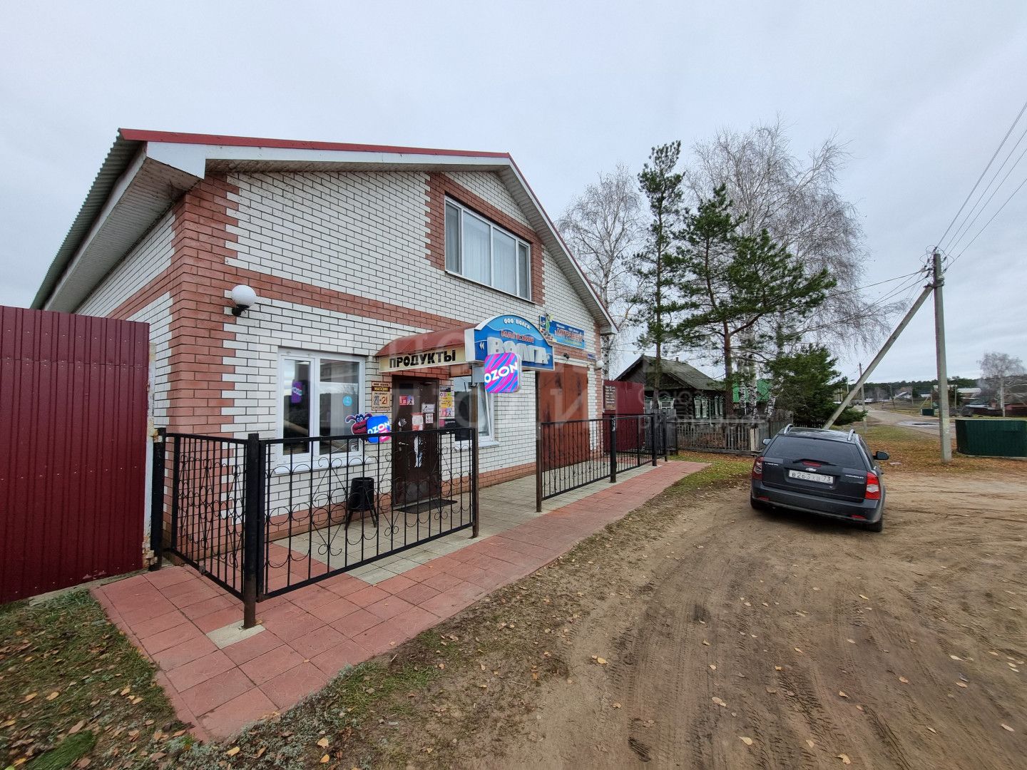 Фото недвижимости