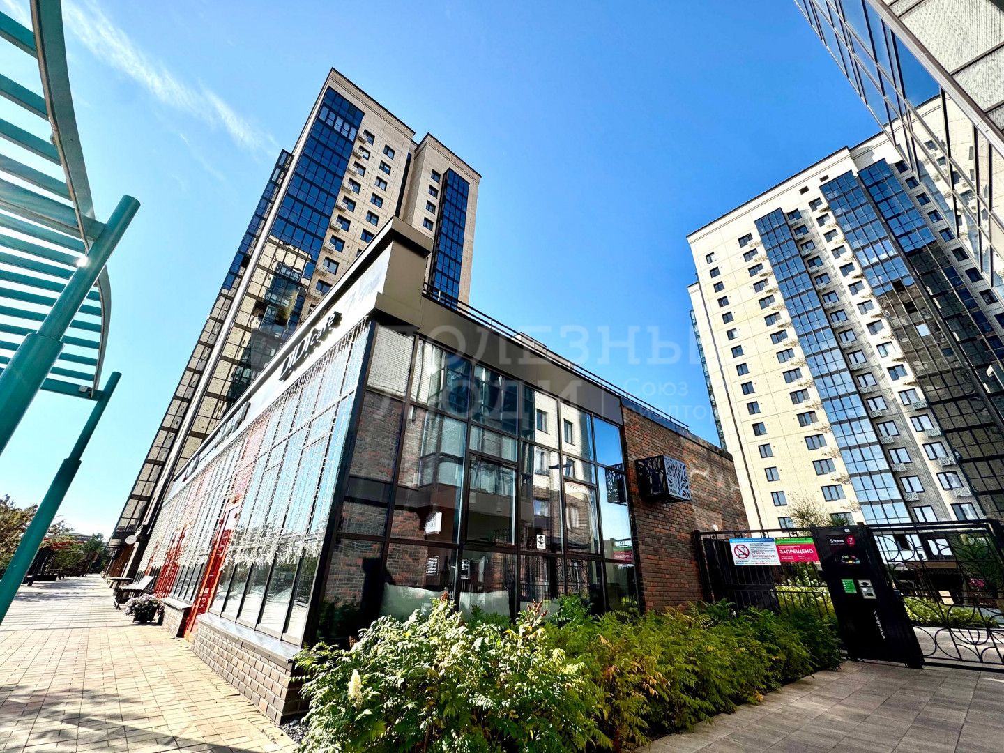 Фото недвижимости