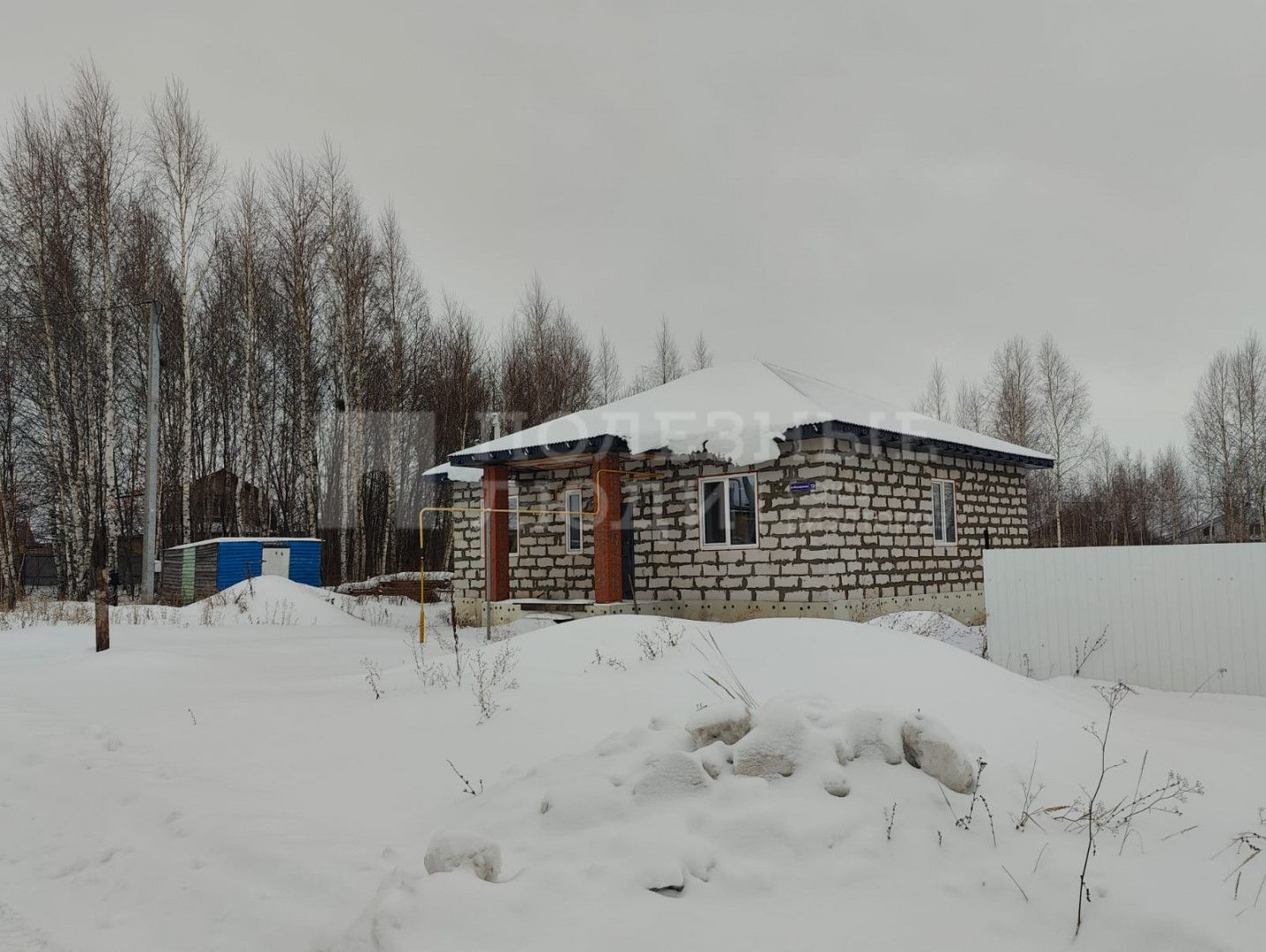 Фото недвижимости