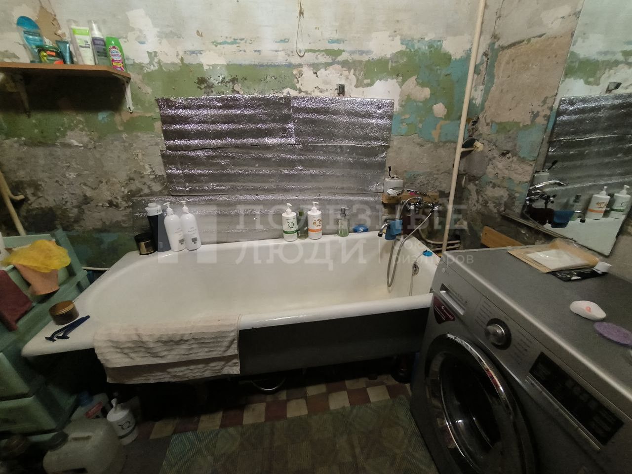 Фото недвижимости